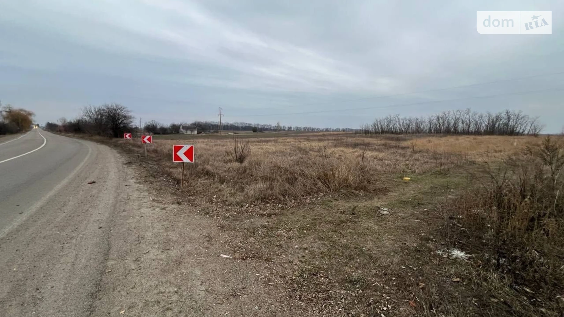 Шевченка Софиевка (Черкассы), цена: 6500 $ - фото 3