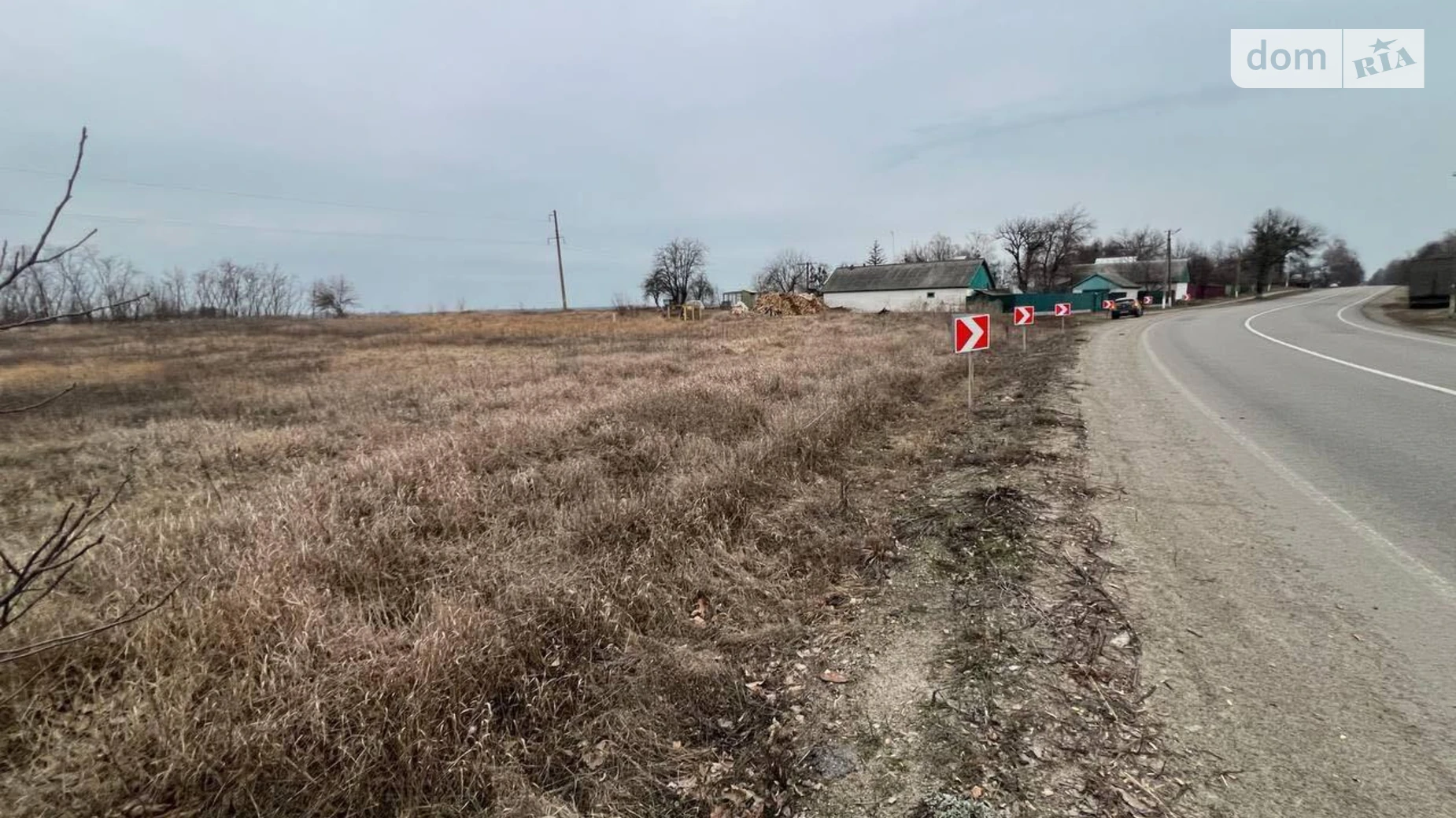 Шевченка Софиевка (Черкассы), цена: 6500 $ - фото 5