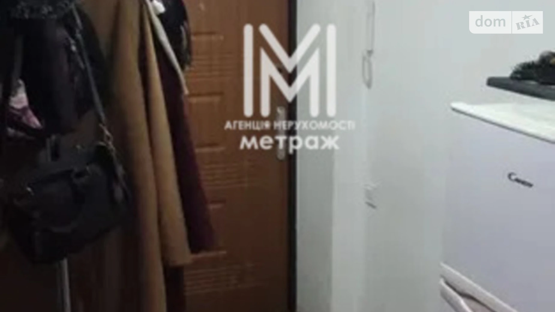 Продається 1-кімнатна квартира 18 кв. м у Харкові, пров. Різниківський, 4 - фото 3