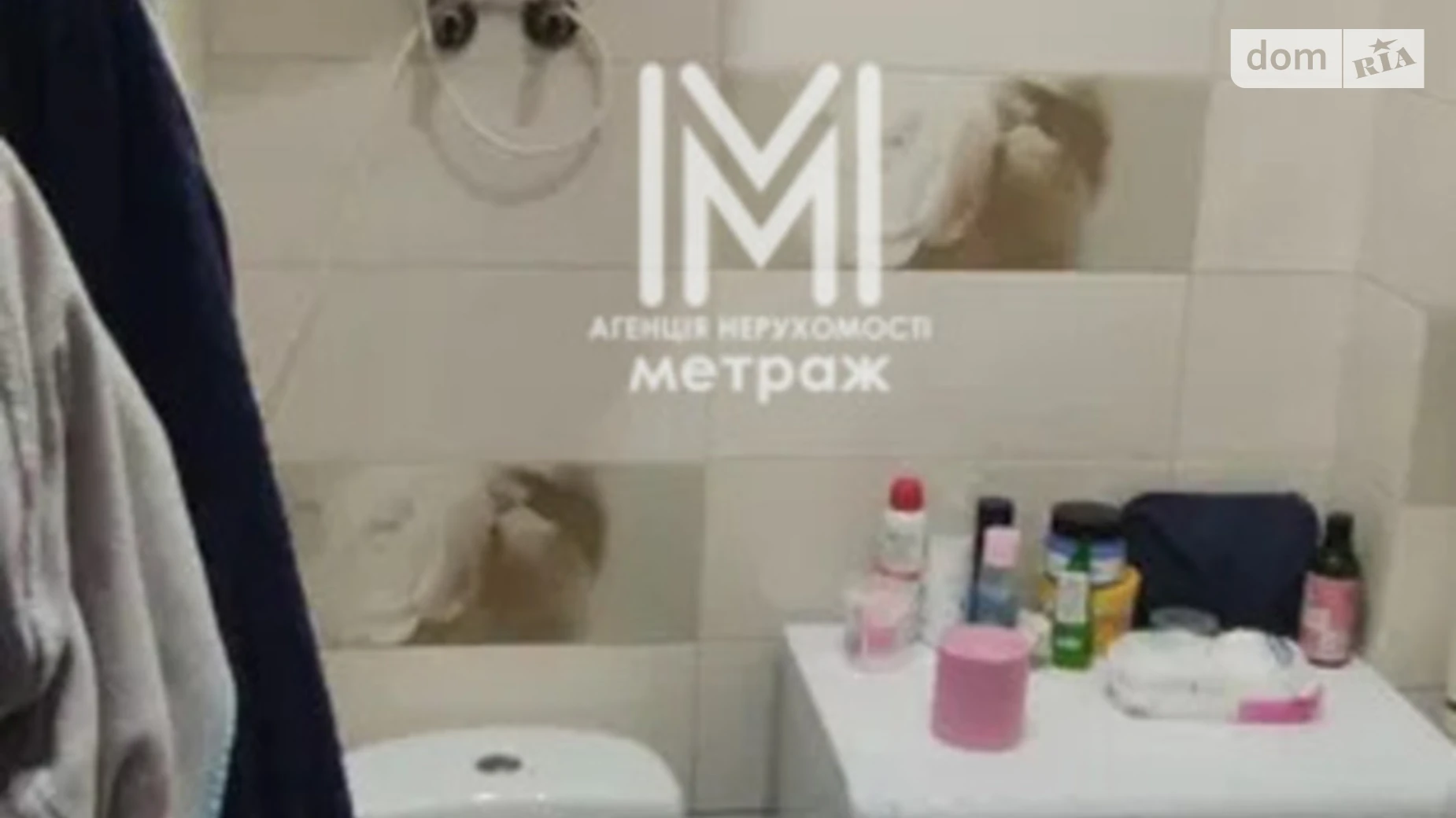 Продається 1-кімнатна квартира 18 кв. м у Харкові, пров. Різниківський, 4 - фото 4