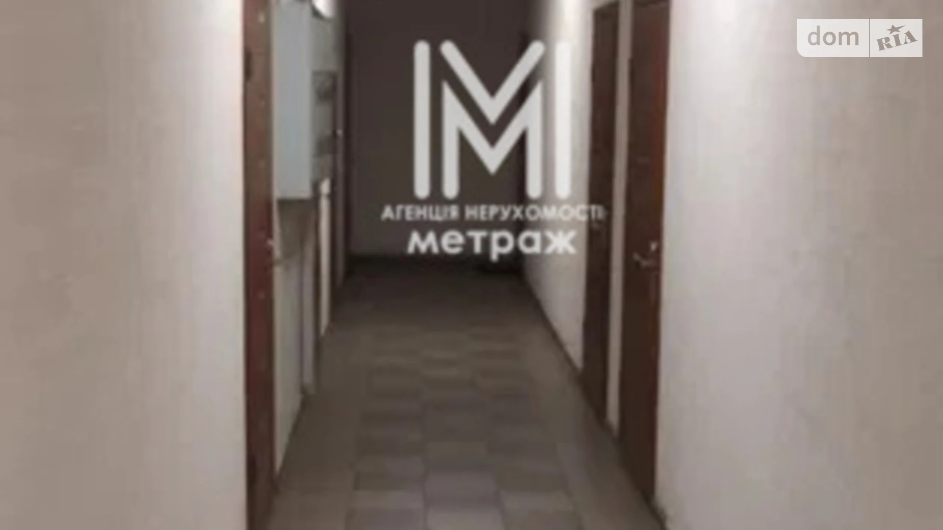 Продається 1-кімнатна квартира 18 кв. м у Харкові, пров. Різниківський, 4 - фото 2