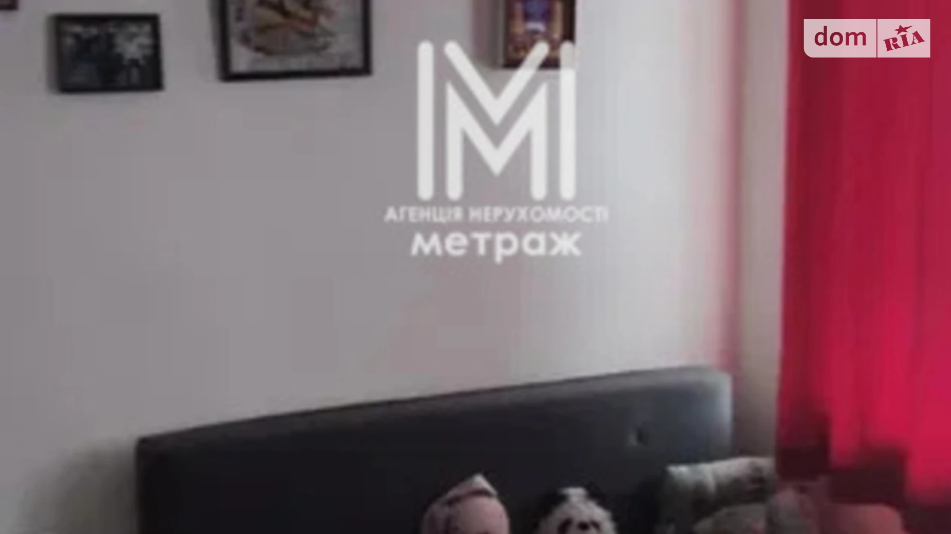 Продається 1-кімнатна квартира 18 кв. м у Харкові, пров. Різниківський, 4 - фото 5