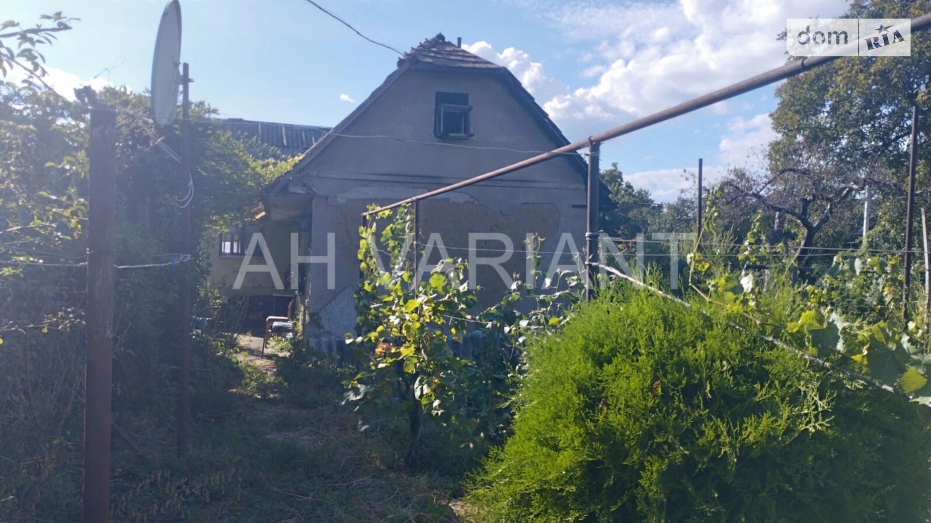 Продается земельный участок 10 соток в Закарпатской области, цена: 70000 $ - фото 5