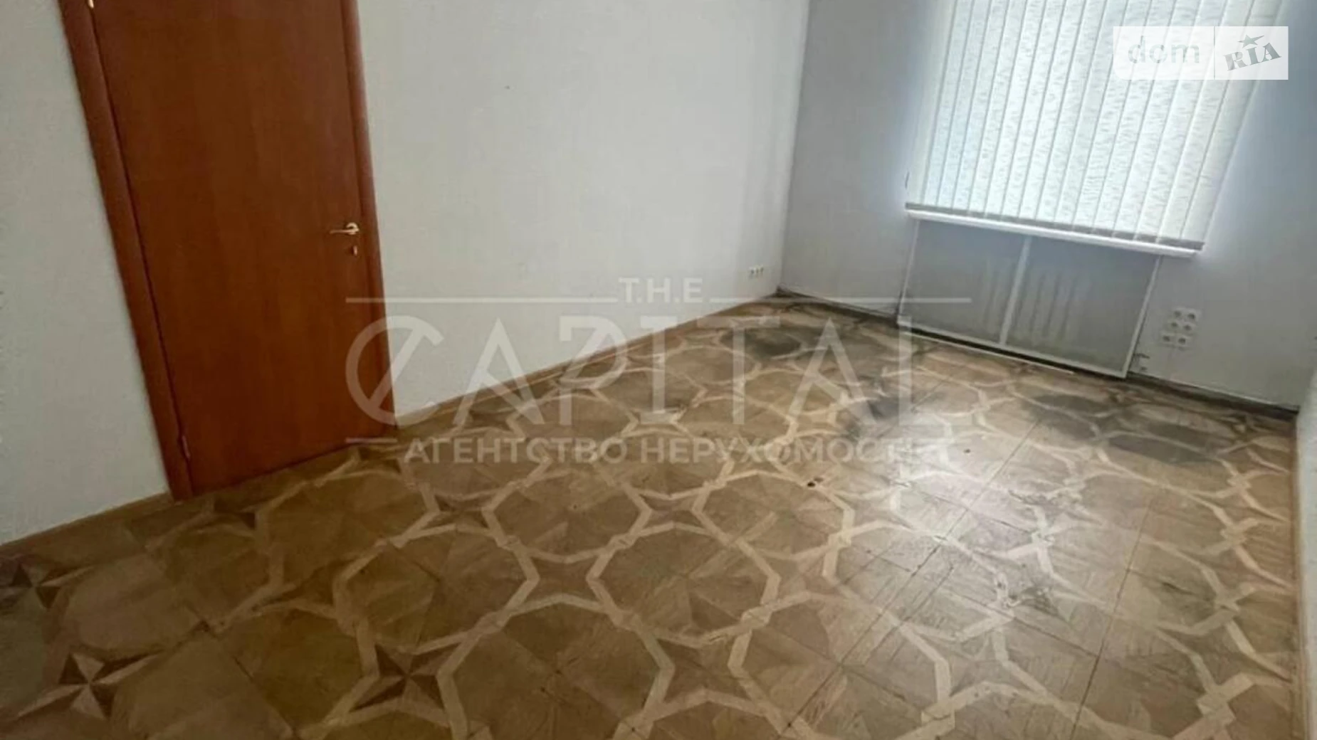 Сдается в аренду офис 167 кв. м в бизнес-центре, цена: 1500 $ - фото 2