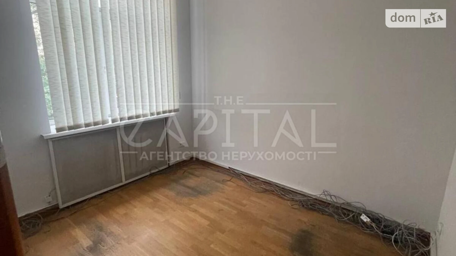 Сдается в аренду офис 167 кв. м в бизнес-центре, цена: 1500 $ - фото 3