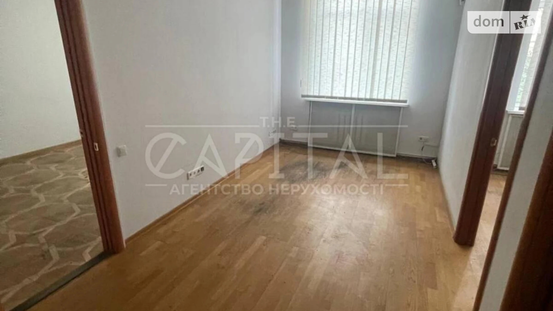 Сдается в аренду офис 167 кв. м в бизнес-центре, цена: 1500 $ - фото 4