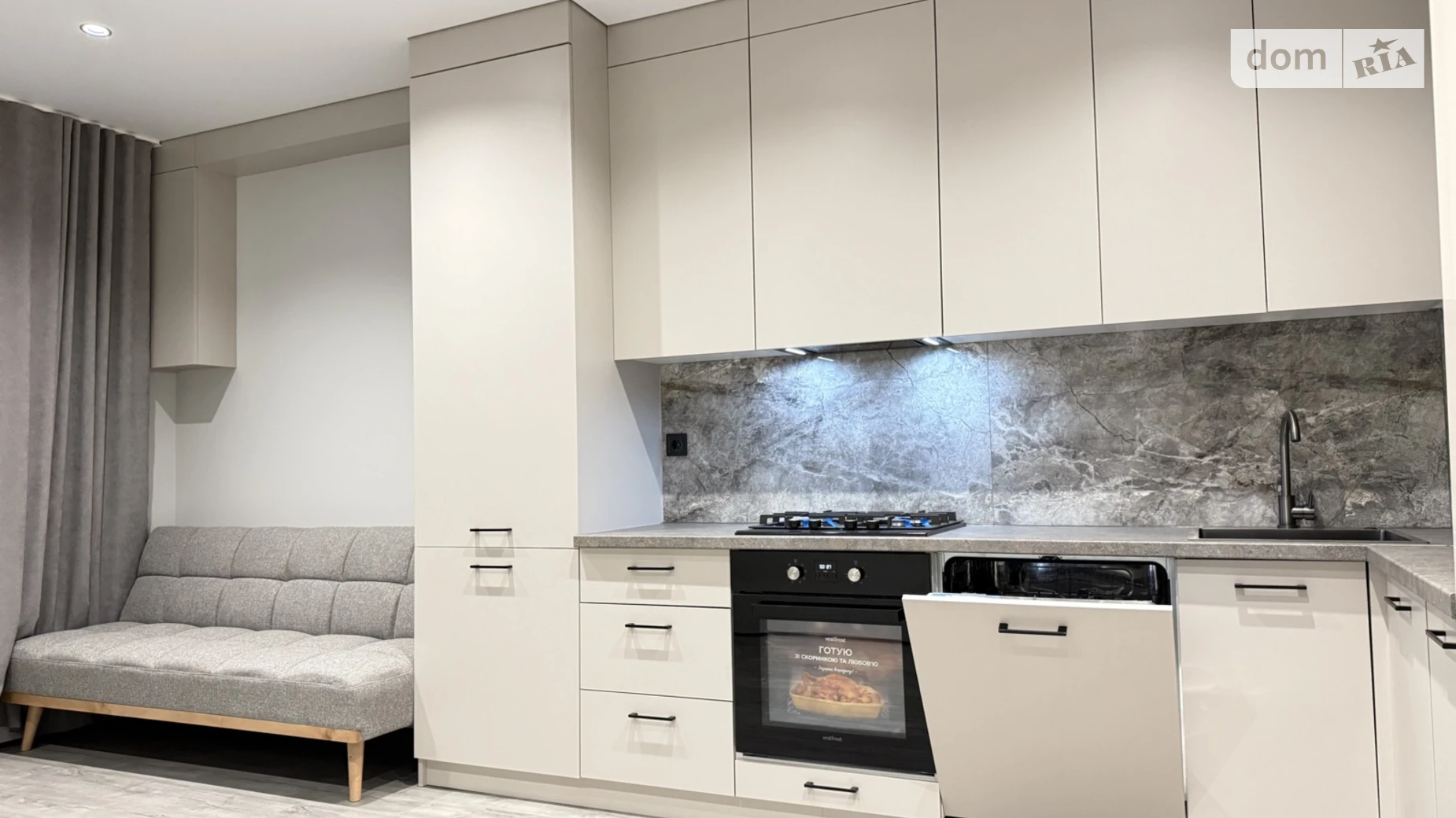 Продается 1-комнатная квартира 43 кв. м в Ровно, ул. Студенческая, 24 - фото 2