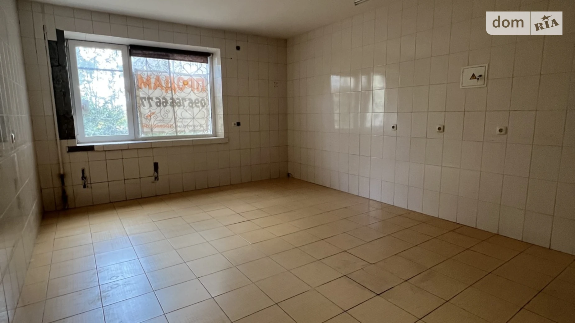 Продается объект сферы услуг 100 кв. м в 9-этажном здании, цена: 80000 $ - фото 2