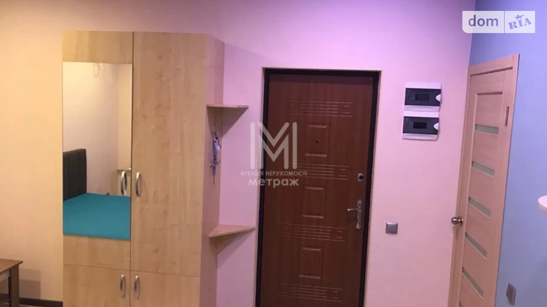 Продается 1-комнатная квартира 22 кв. м в Харькове, пер. Резниковский, 4 - фото 3