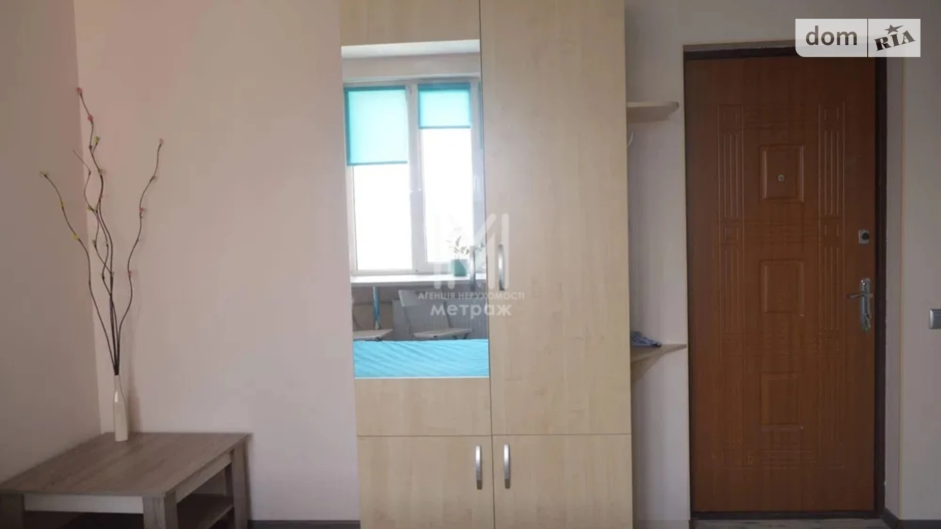 Продается 1-комнатная квартира 22 кв. м в Харькове, пер. Резниковский, 4 - фото 2