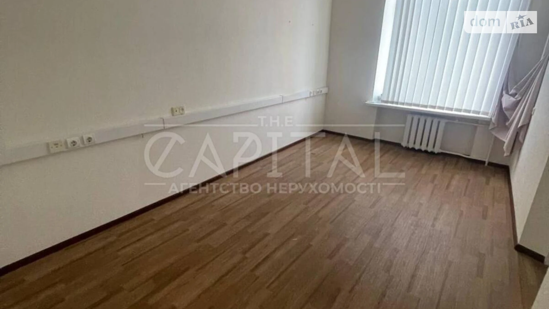 Сдается в аренду офис 143 кв. м в бизнес-центре, цена: 1350 $ - фото 3