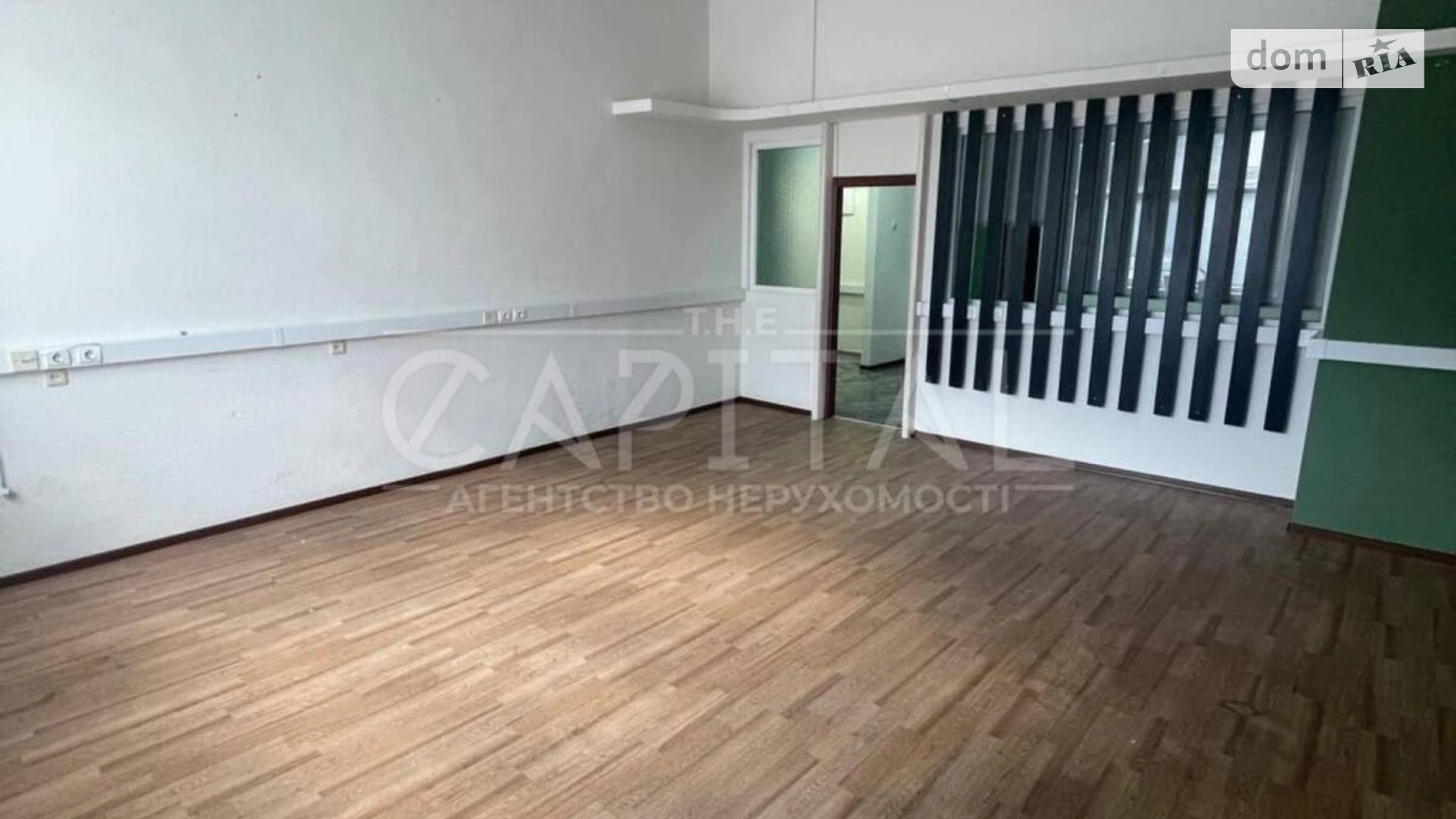 Сдается в аренду офис 143 кв. м в бизнес-центре, цена: 1350 $ - фото 5