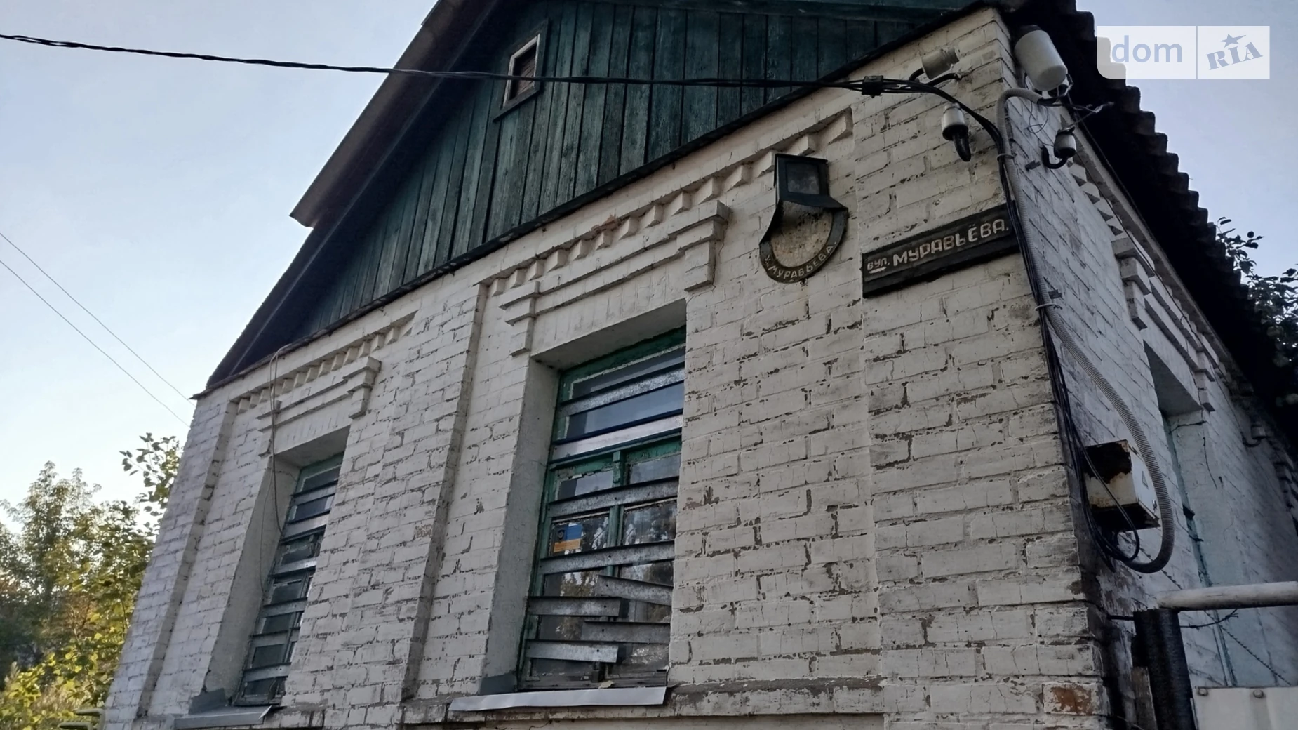 Продается одноэтажный дом 40 кв. м с садом, цена: 25000 $ - фото 3