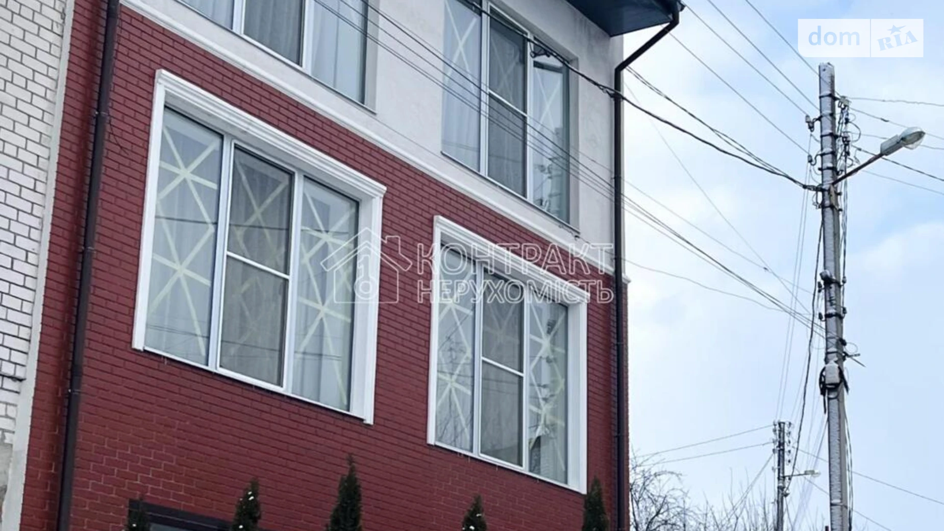 ул. Доброчинцев(Дербентская) Харьков, цена: 89000 $ - фото 3