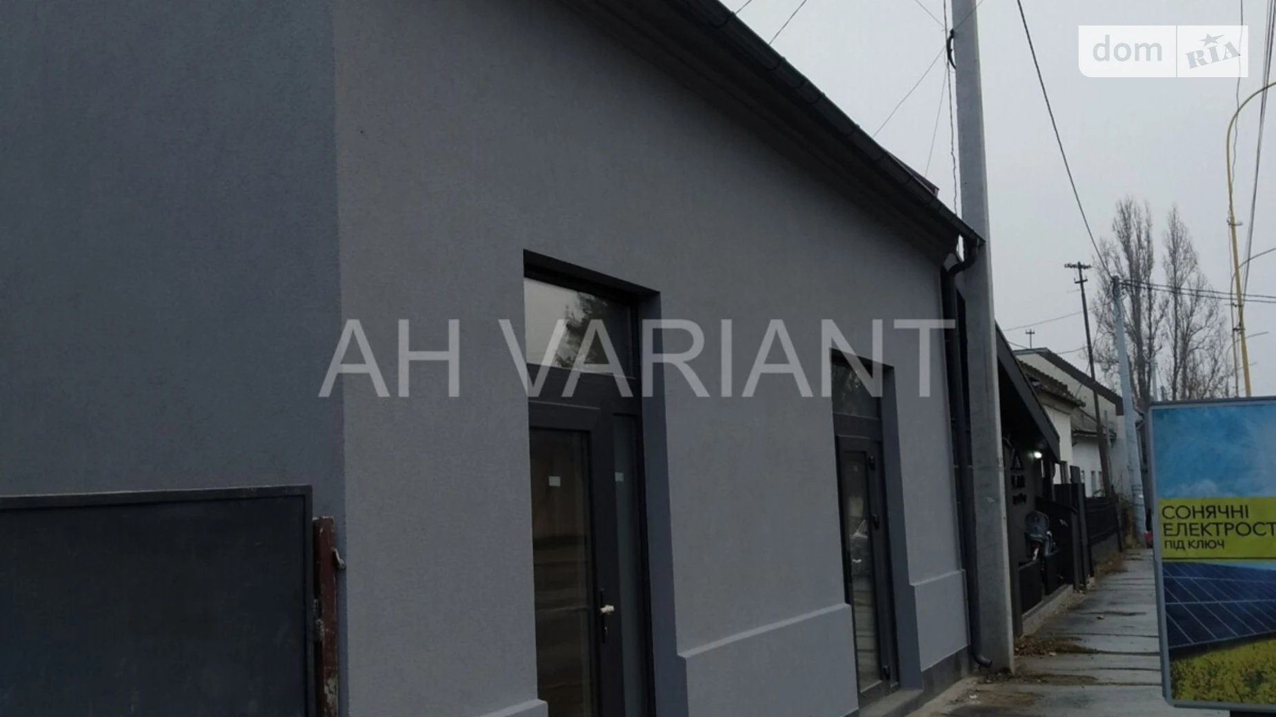 Сдается в аренду офис 22 кв. м в бизнес-центре, цена: 250 $ - фото 3