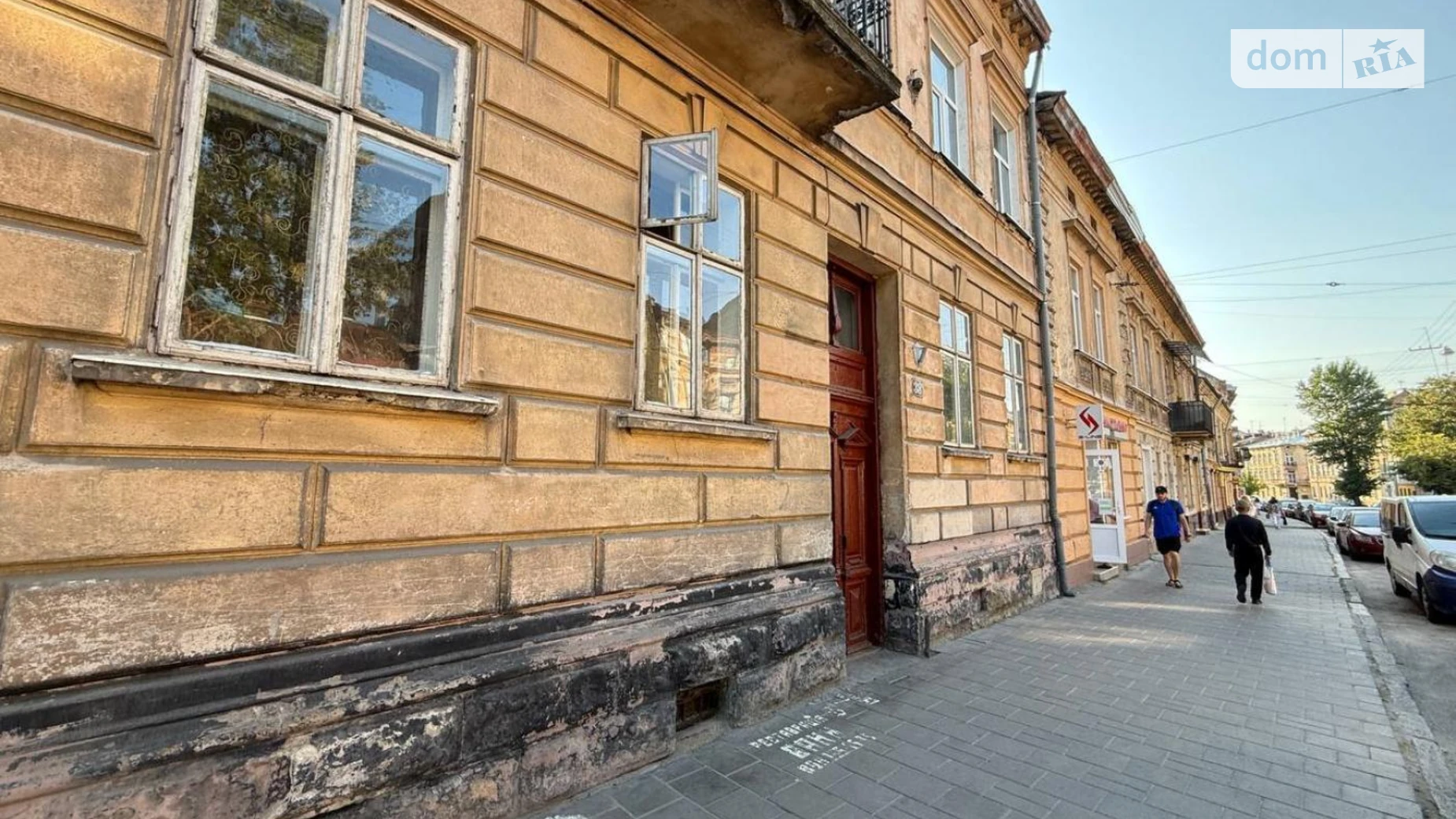 Продается 2-комнатная квартира 58 кв. м в Львове, ул. Зеленая - фото 2