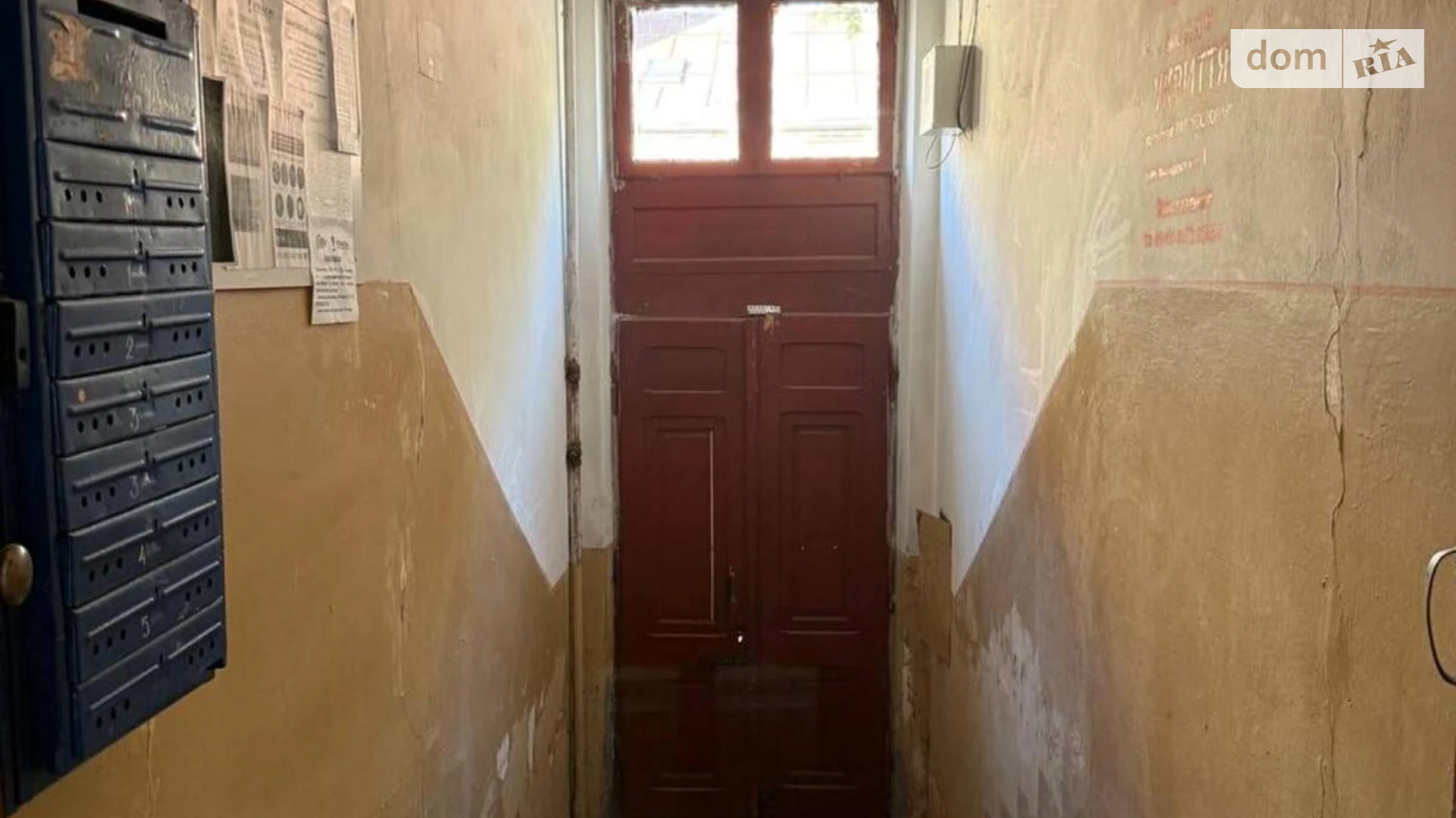 Продается 2-комнатная квартира 58 кв. м в Львове, ул. Зеленая - фото 3