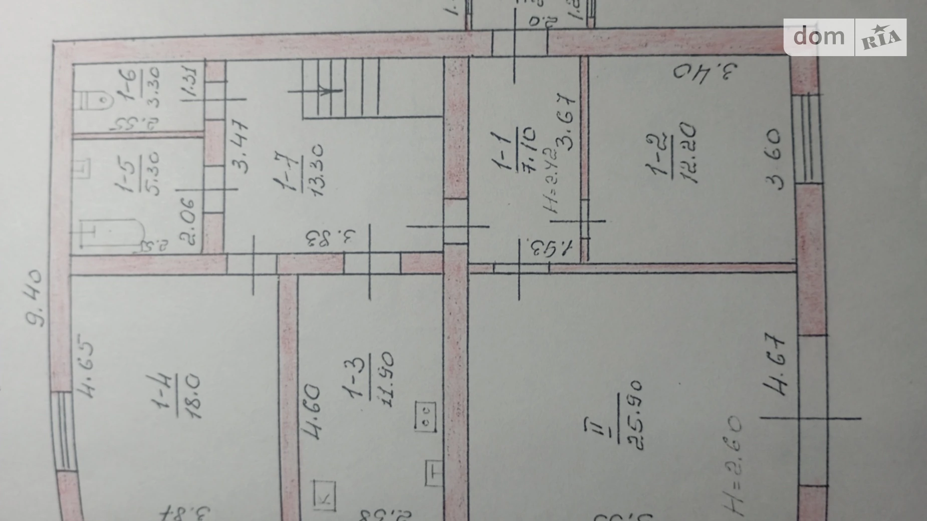Продается дом на 2 этажа 198.9 кв. м с гаражом, цена: 40000 $ - фото 3