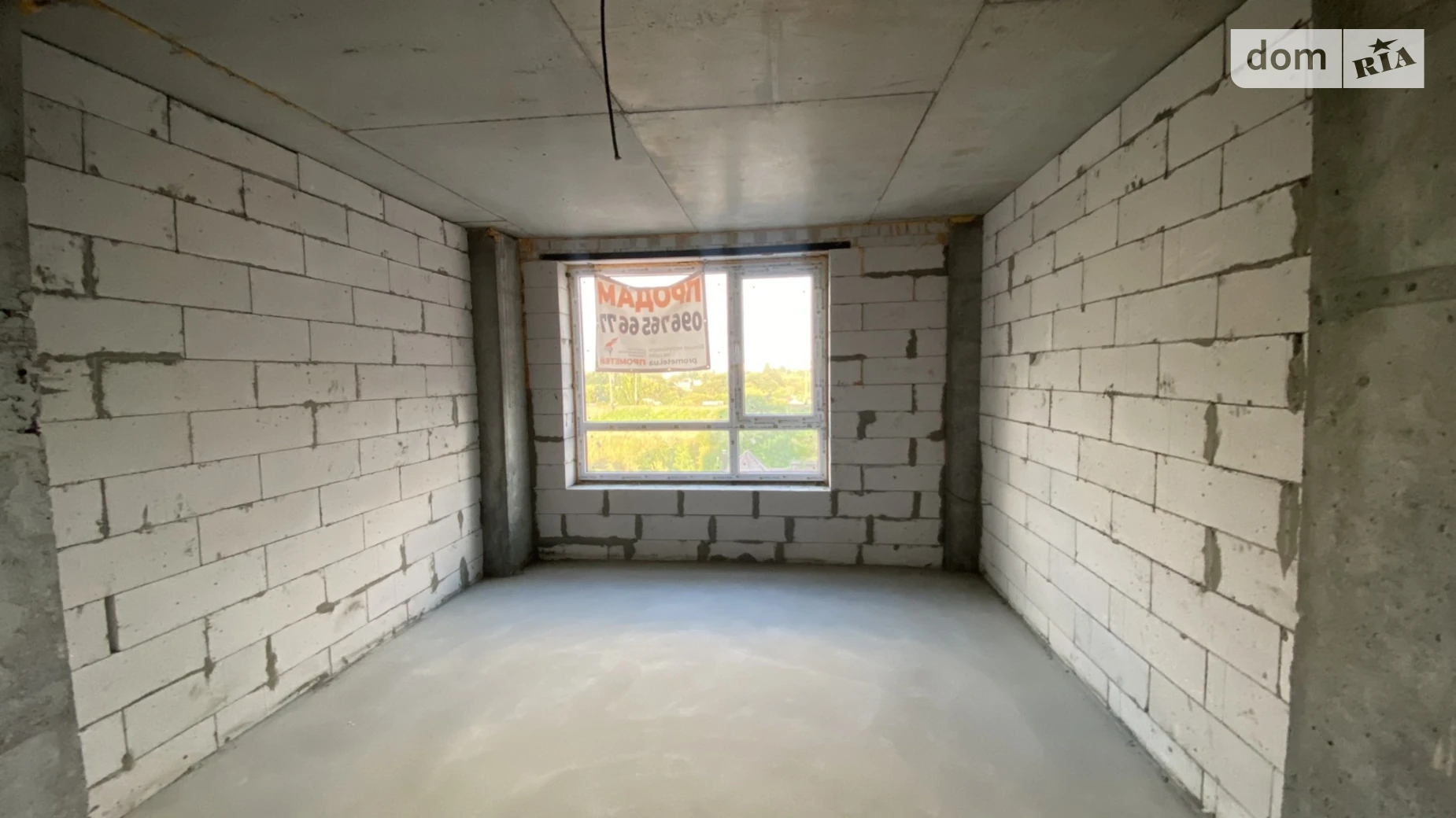 Продается 2-комнатная квартира 79.5 кв. м в Виннице, ул. Привокзальная - фото 3