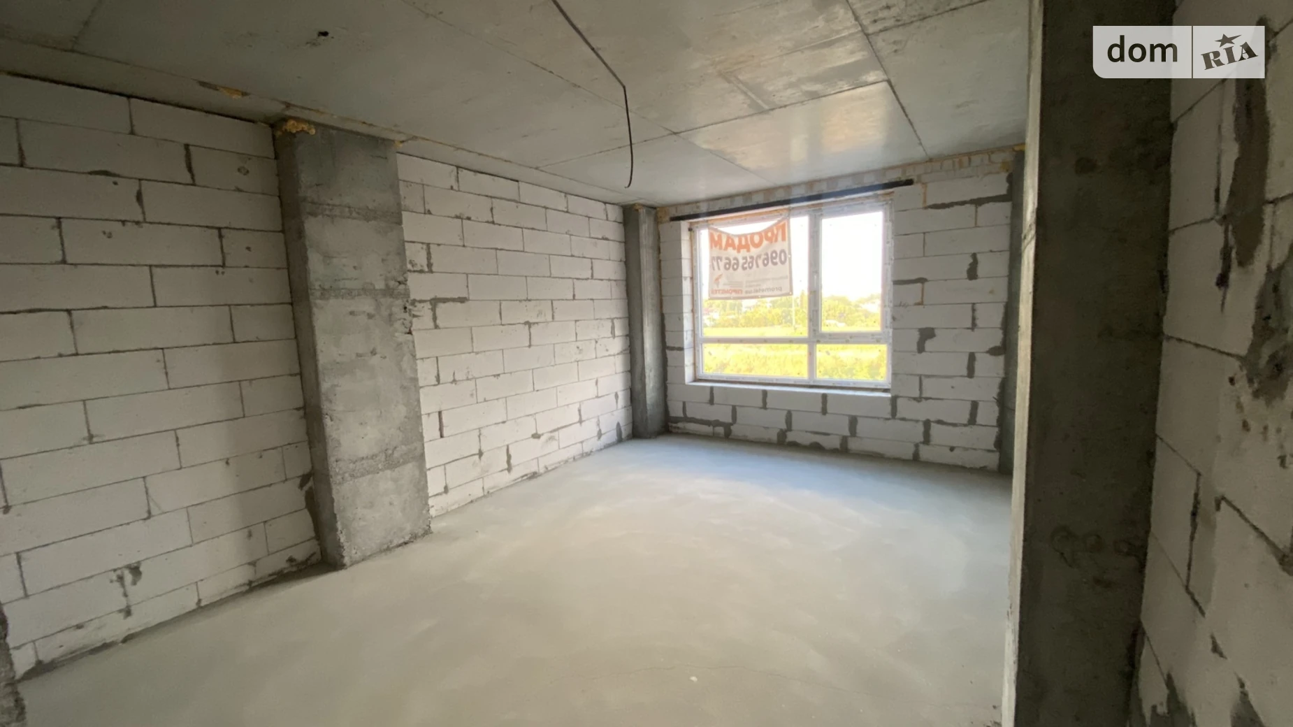 Продается 2-комнатная квартира 79.5 кв. м в Виннице, ул. Привокзальная - фото 2