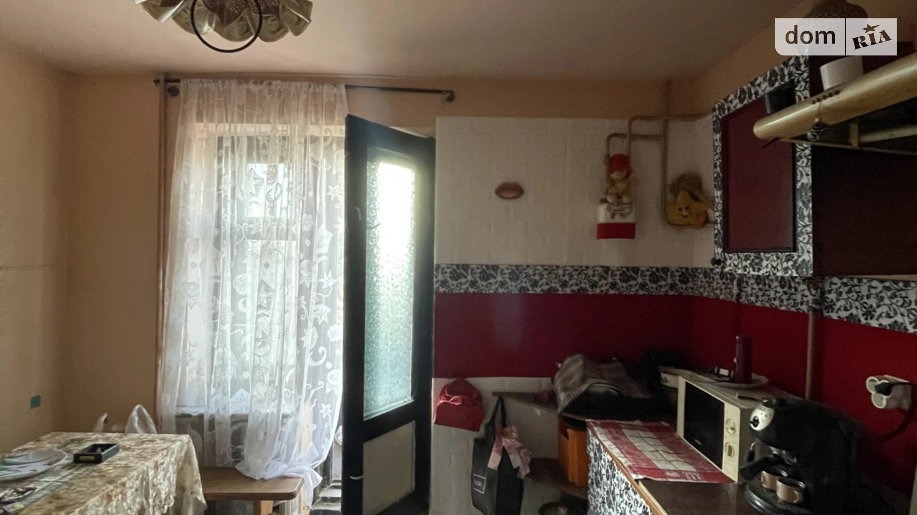 Продается 3-комнатная квартира 68.8 кв. м в Львове, ул. Глинянский Тракт, 139 - фото 3