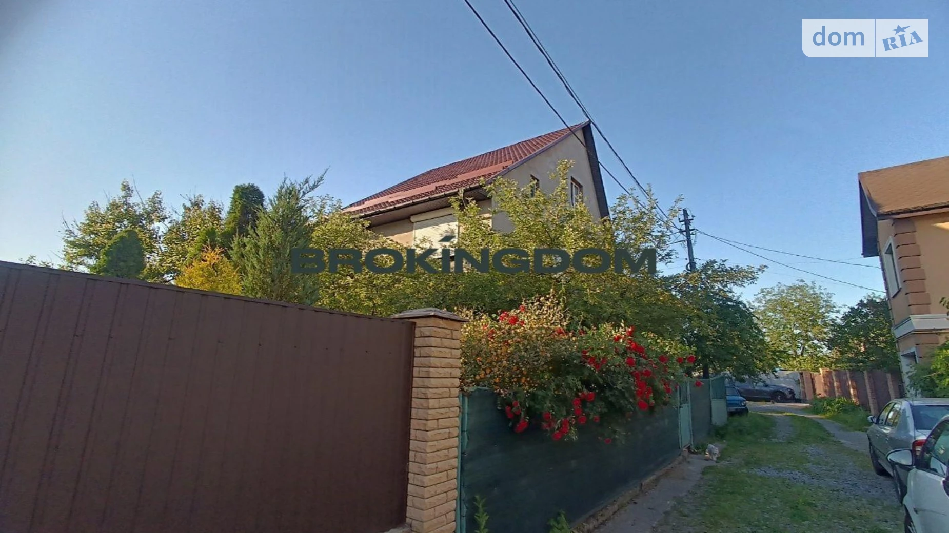 Продается дом на 2 этажа 141.3 кв. м с балконом, цена: 110000 $ - фото 4