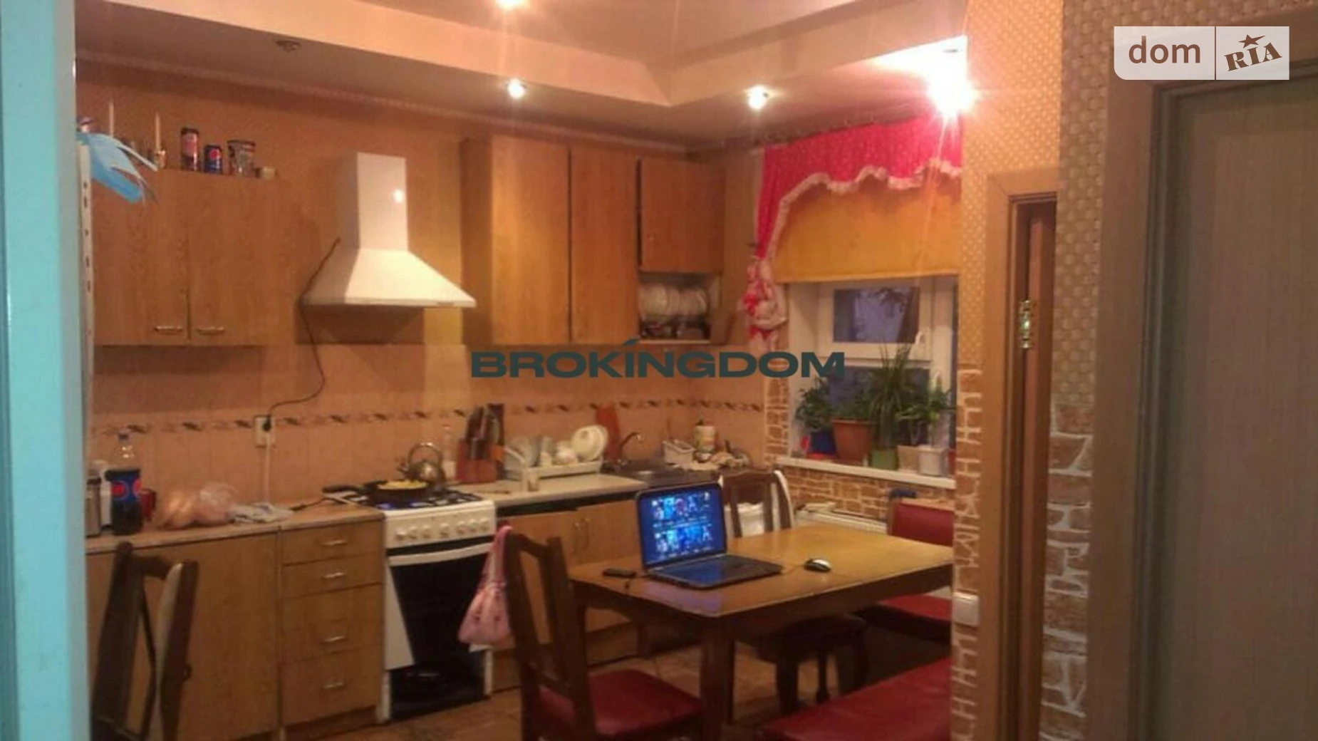 Продается дом на 2 этажа 141.3 кв. м с балконом, цена: 110000 $ - фото 5