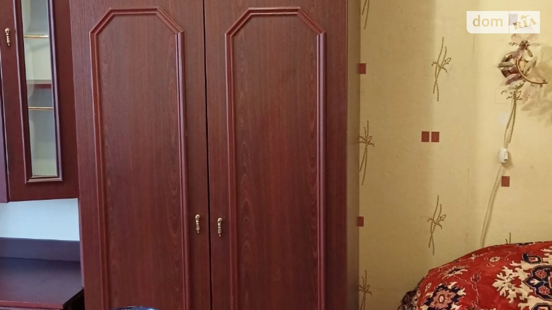 Продается 1-комнатная квартира 25.4 кв. м в Харькове, ул. Станкостроительная, 9 - фото 3