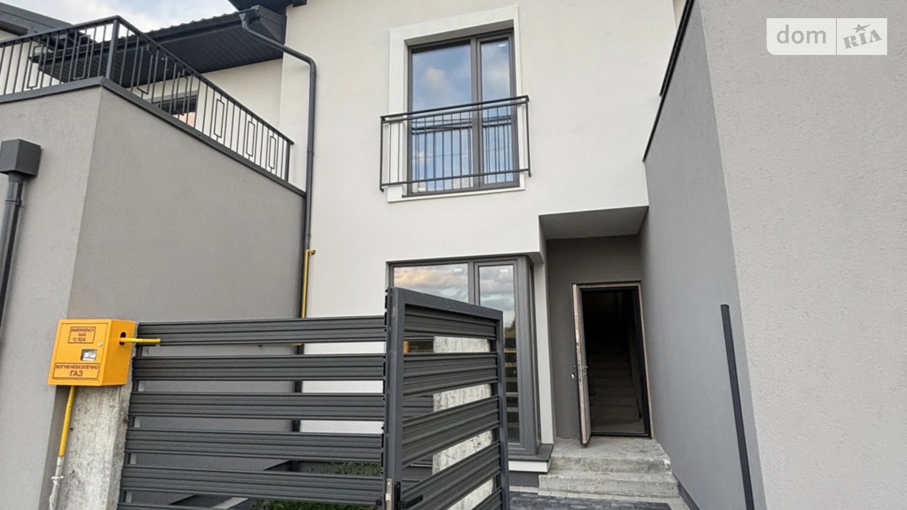 ул. Старая липа Пасеки-Зубрицкие, цена: 112000 $ - фото 5