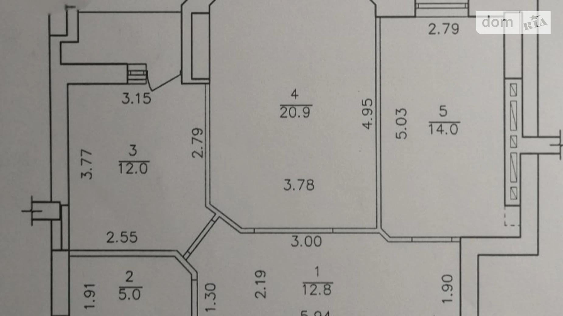 ул. Алексея Вадатурского(Маршала Малиновского) Черемушки Одесса - фото 2