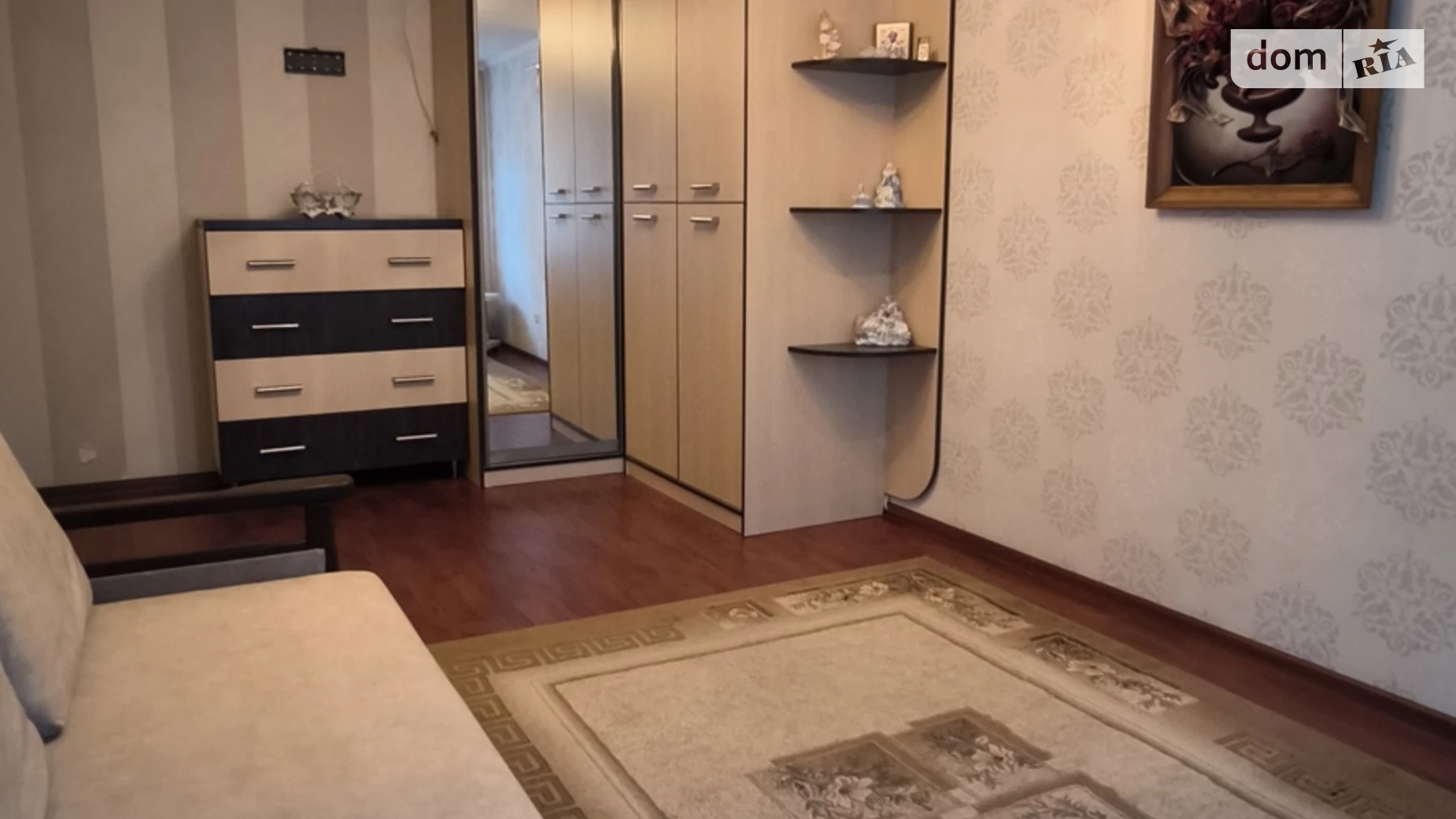 ул. Алексея Вадатурского(Маршала Малиновского) Черемушки Одесса - фото 5