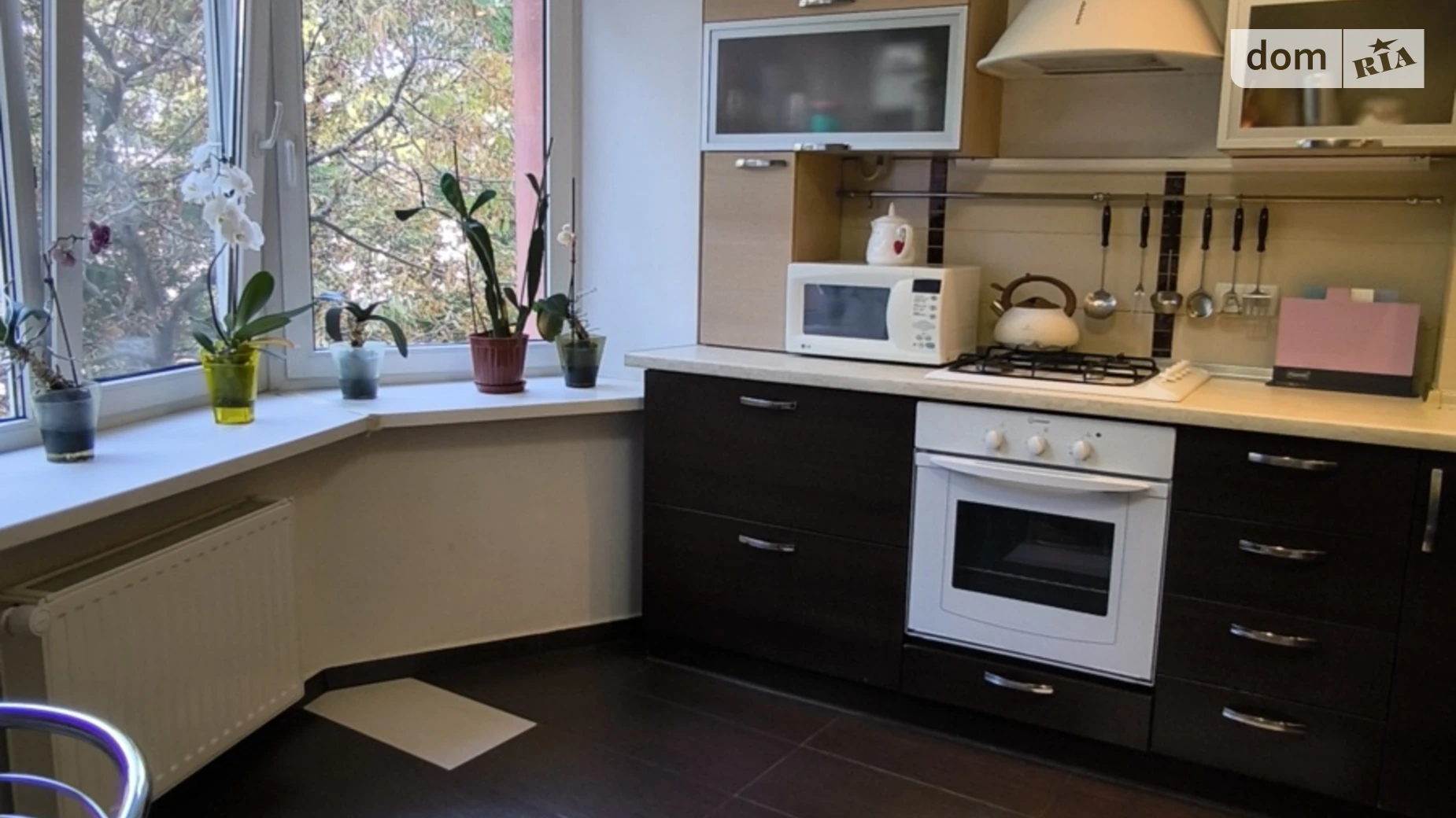 ул. Алексея Вадатурского(Маршала Малиновского) Черемушки Одесса - фото 4