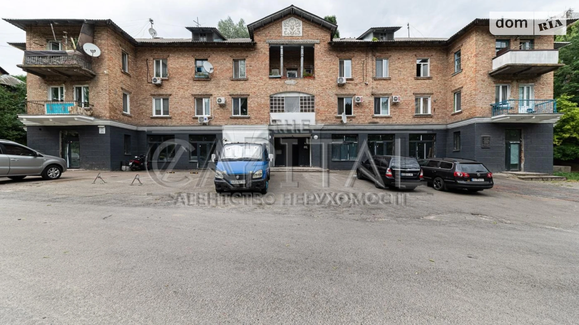 ул. Петра Радченко, 25 Киев, цена: 138000 $ - фото 2