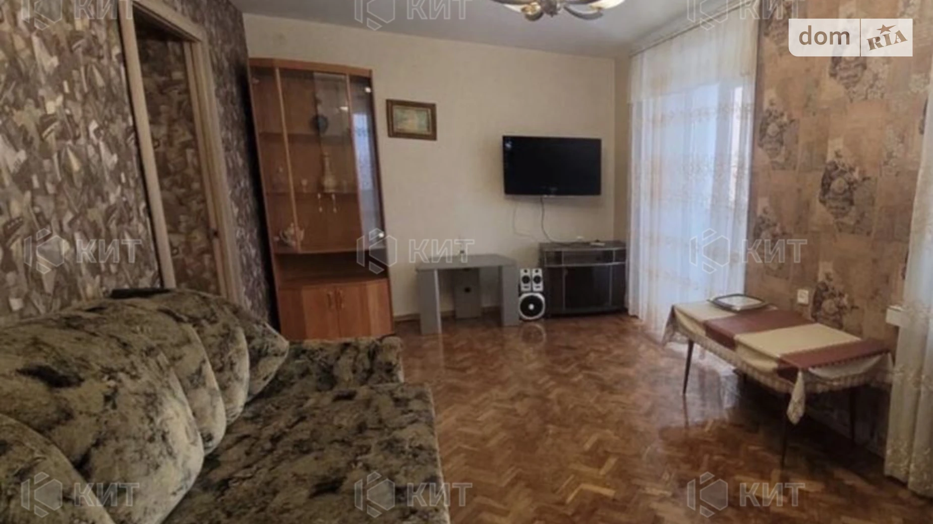 Продається 2-кімнатна квартира 45 кв. м у Харкові, вул. Олексія Дерев'янка, 38 - фото 2