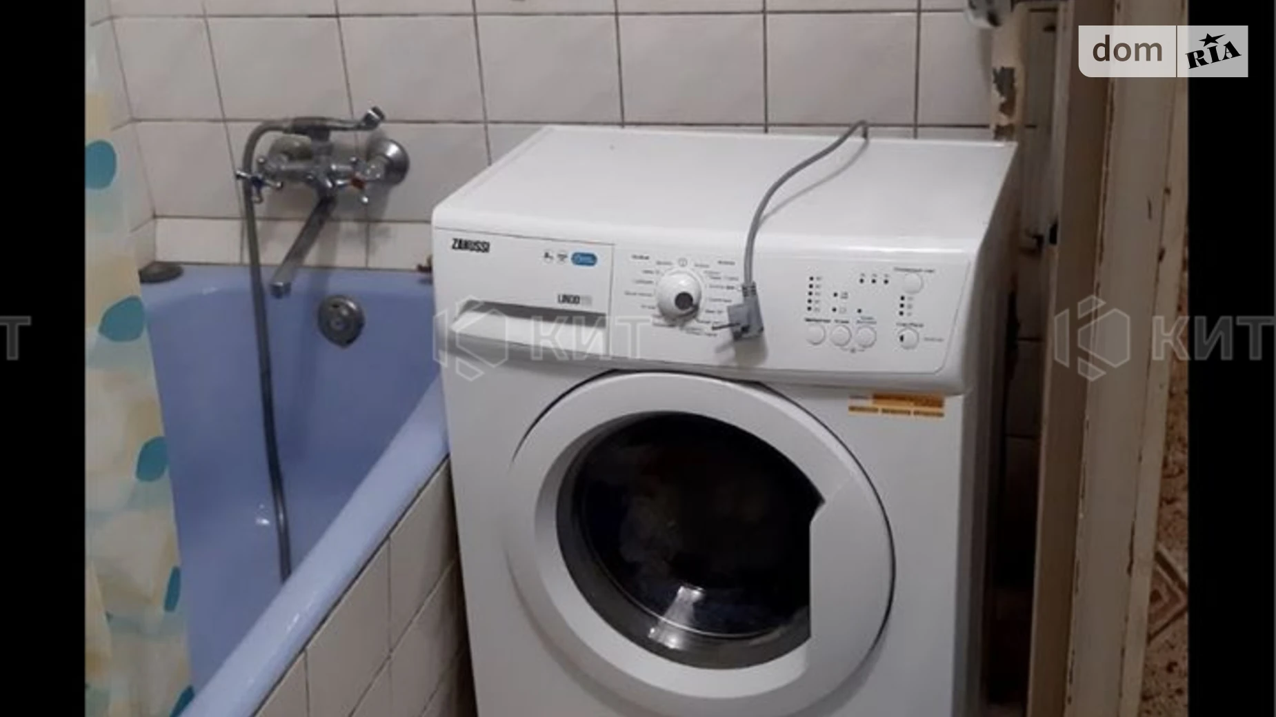 Продається 2-кімнатна квартира 45 кв. м у Харкові, вул. Олексія Дерев'янка, 38 - фото 5