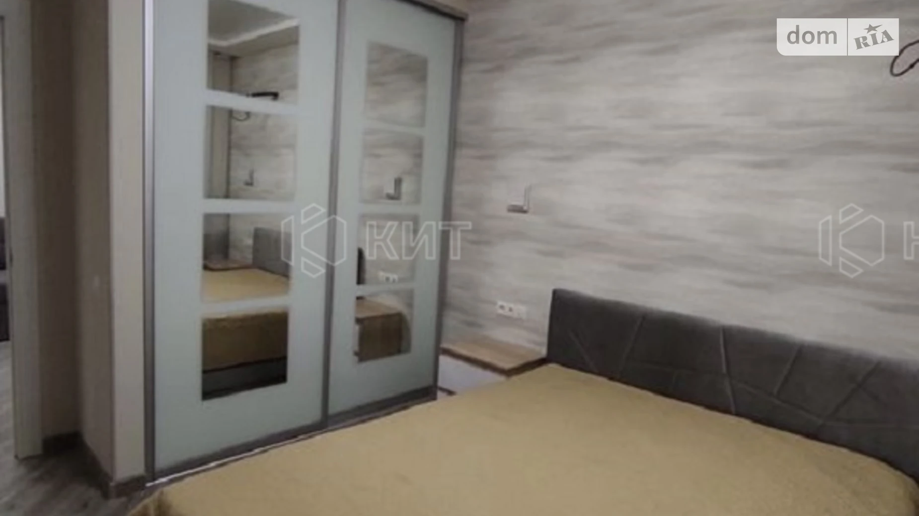 Продается 2-комнатная квартира 56 кв. м в Харькове, ул. Петра Григоренко, 2К - фото 4