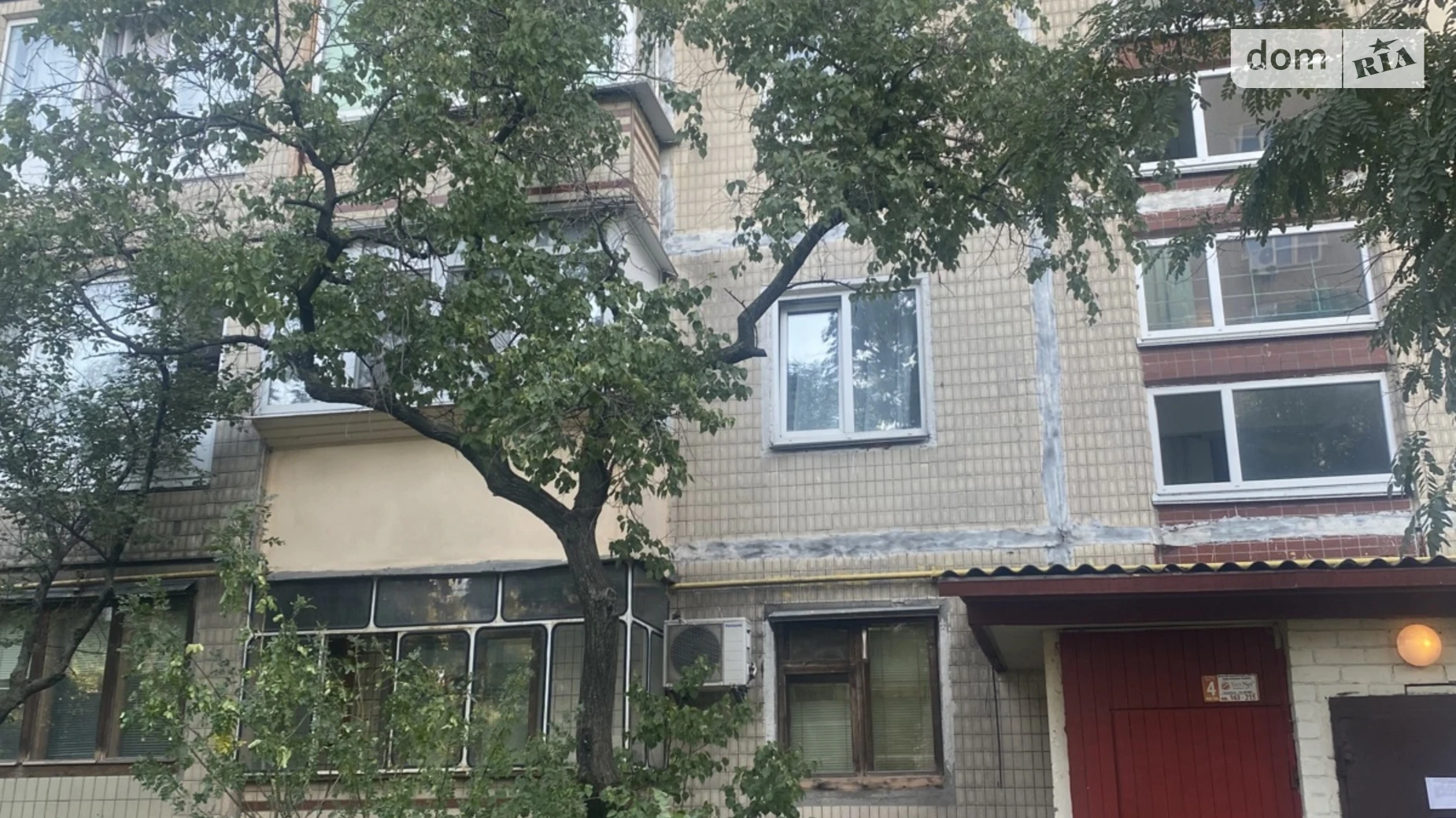 Продается 2-комнатная квартира 54.4 кв. м в Киеве, ул. Иорданская, 2А - фото 4