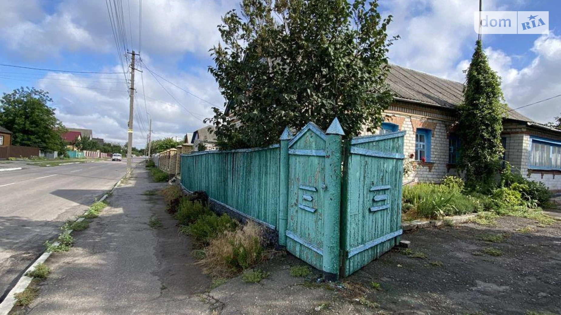 ул. Вокзальная, 70 Рокитное Ракитное, цена: 25500 $ - фото 4