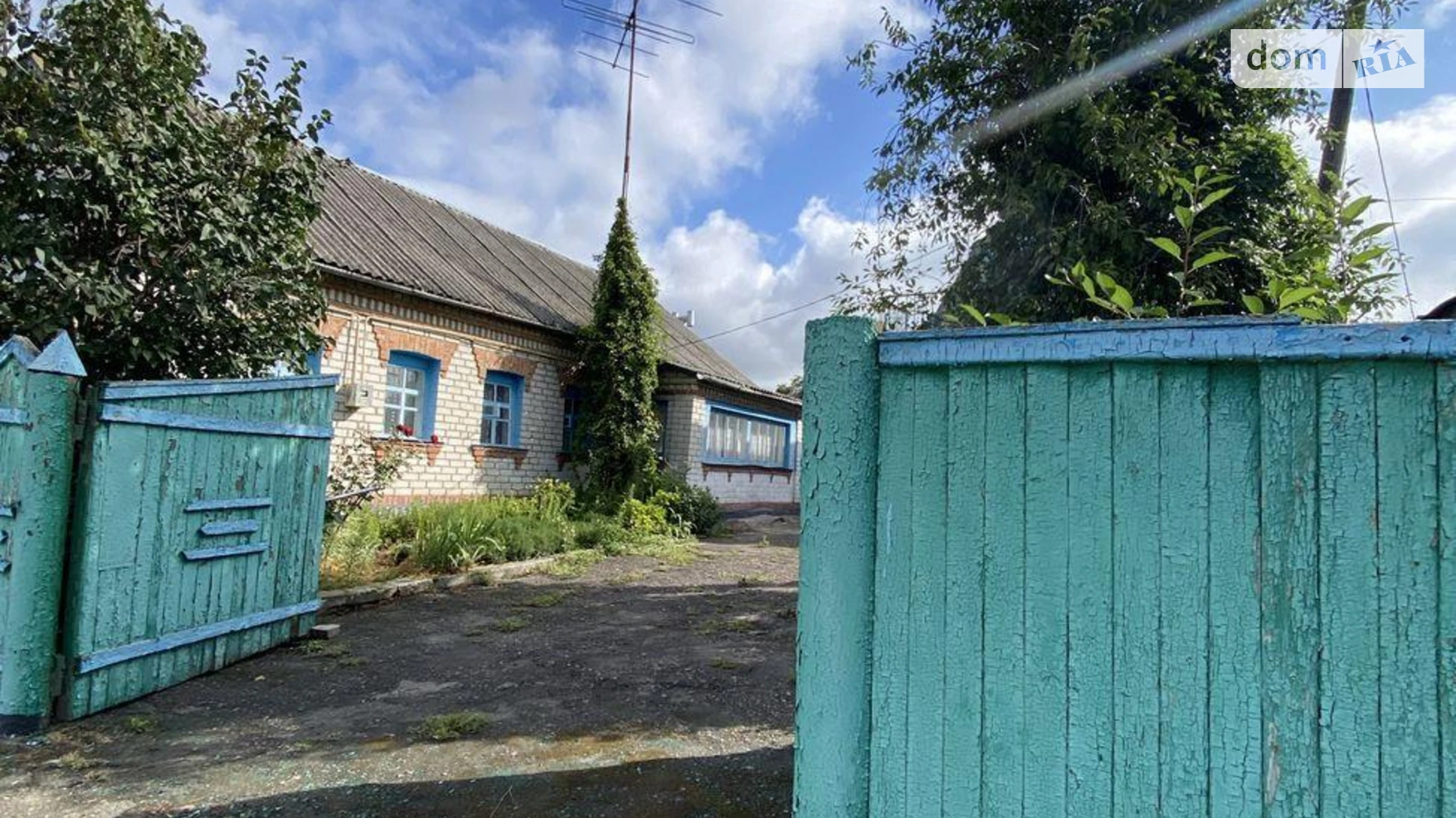 ул. Вокзальная, 70 Рокитное Ракитное, цена: 25500 $ - фото 5
