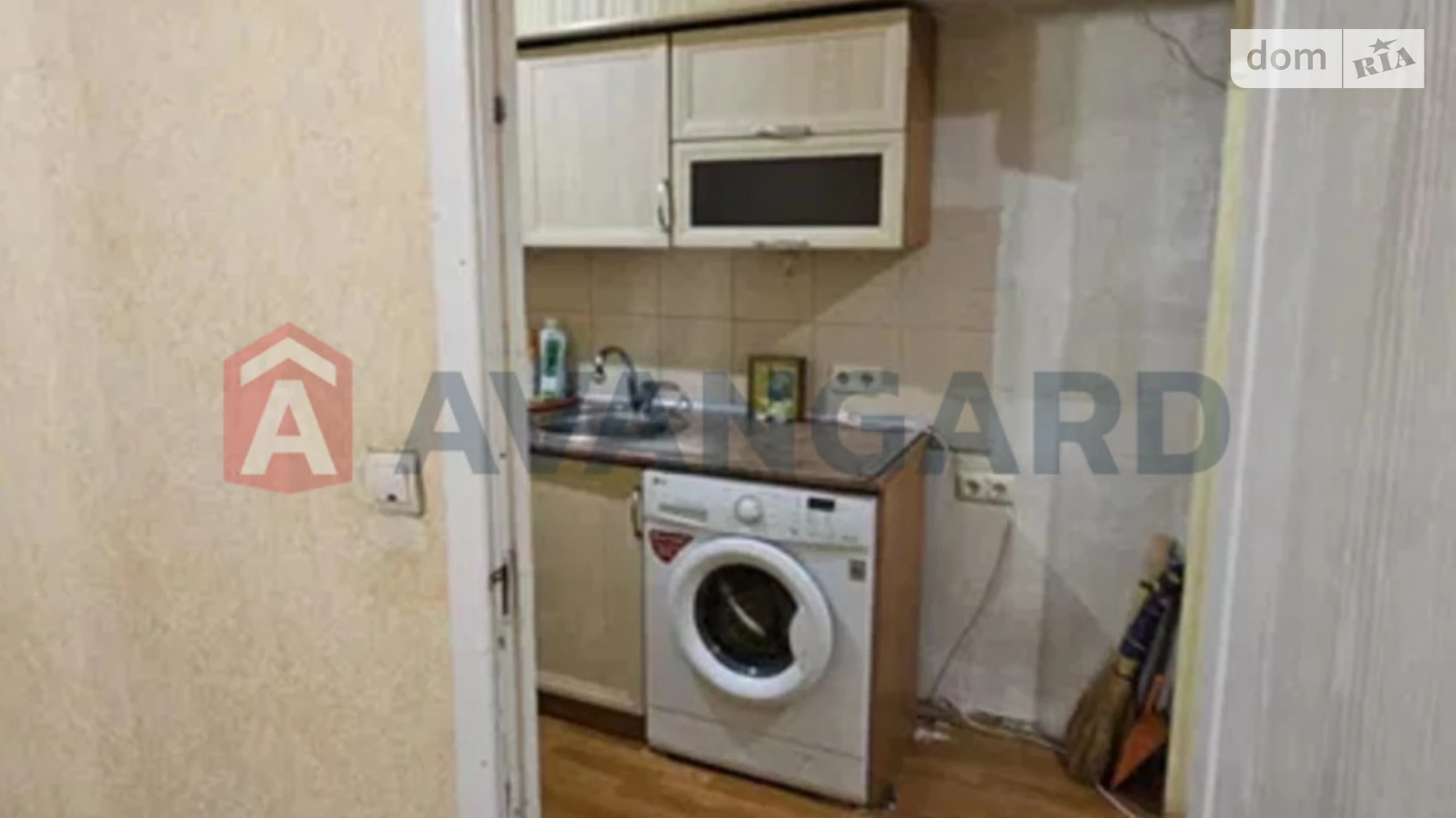 Продається 2-кімнатна квартира 36 кв. м у Черкасах, вул. Надпільна, 530 - фото 3