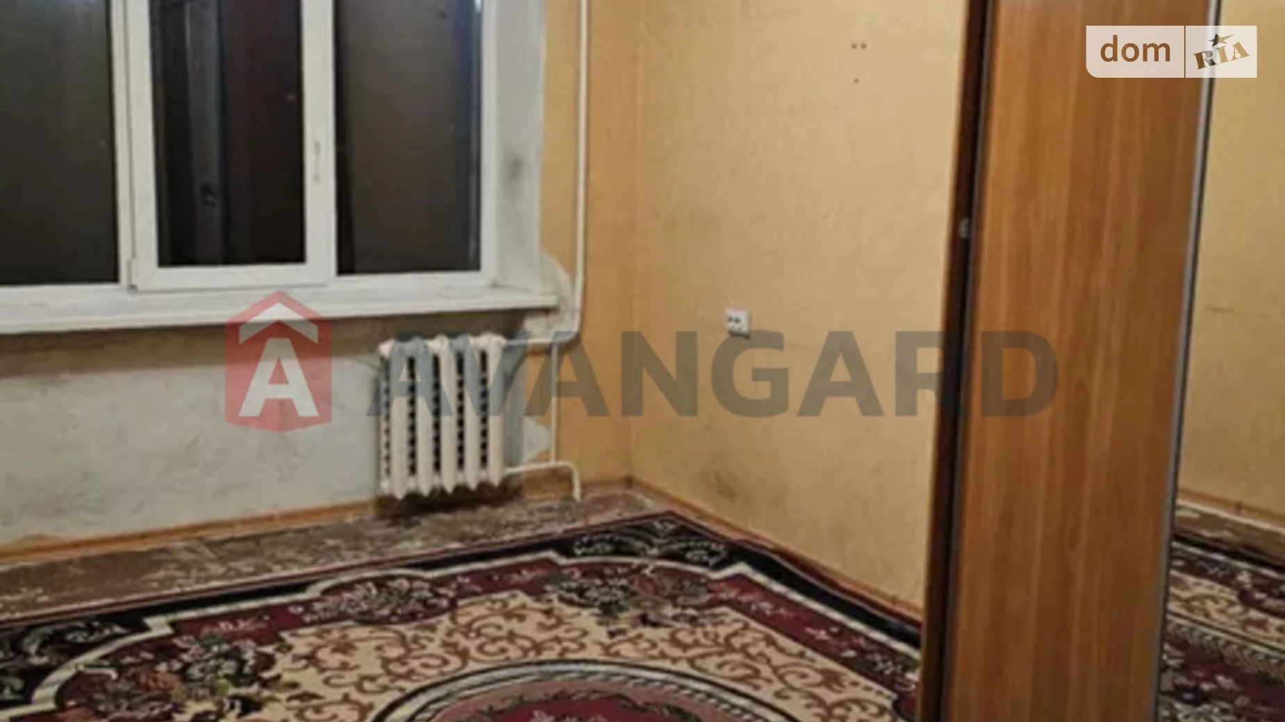 Продається 2-кімнатна квартира 36 кв. м у Черкасах, вул. Надпільна, 530 - фото 4