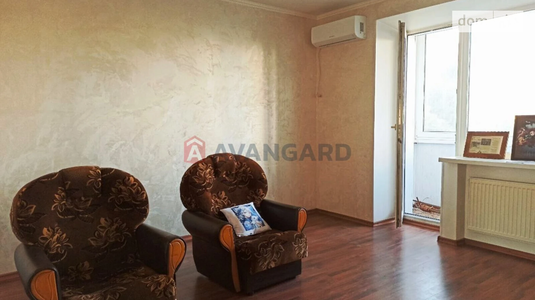 Продается 3-комнатная квартира 63.3 кв. м в Черкассах, вул. Благовестная, 469 - фото 2