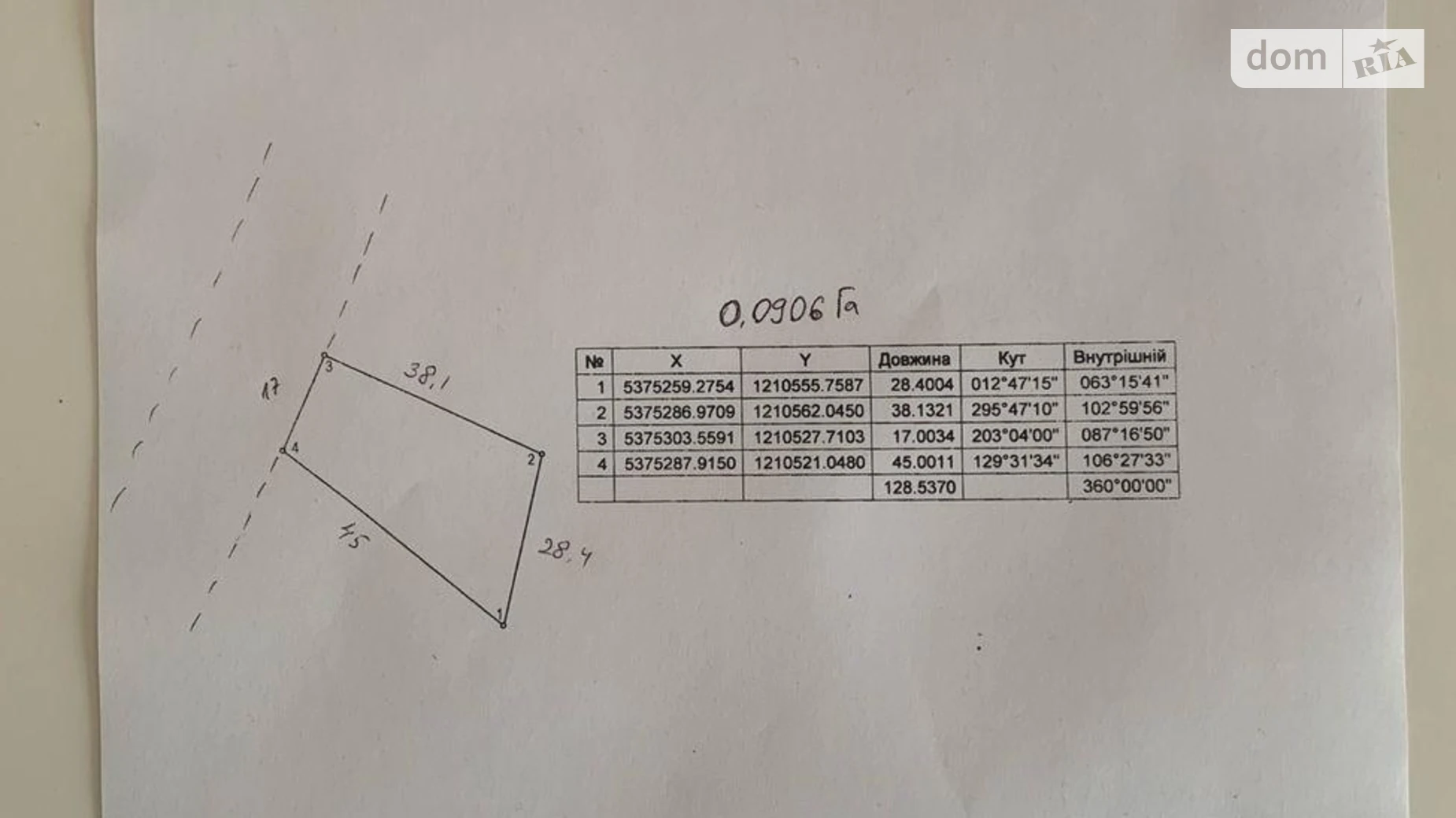 Продается земельный участок 9 соток в Закарпатской области, цена: 52000 $ - фото 3
