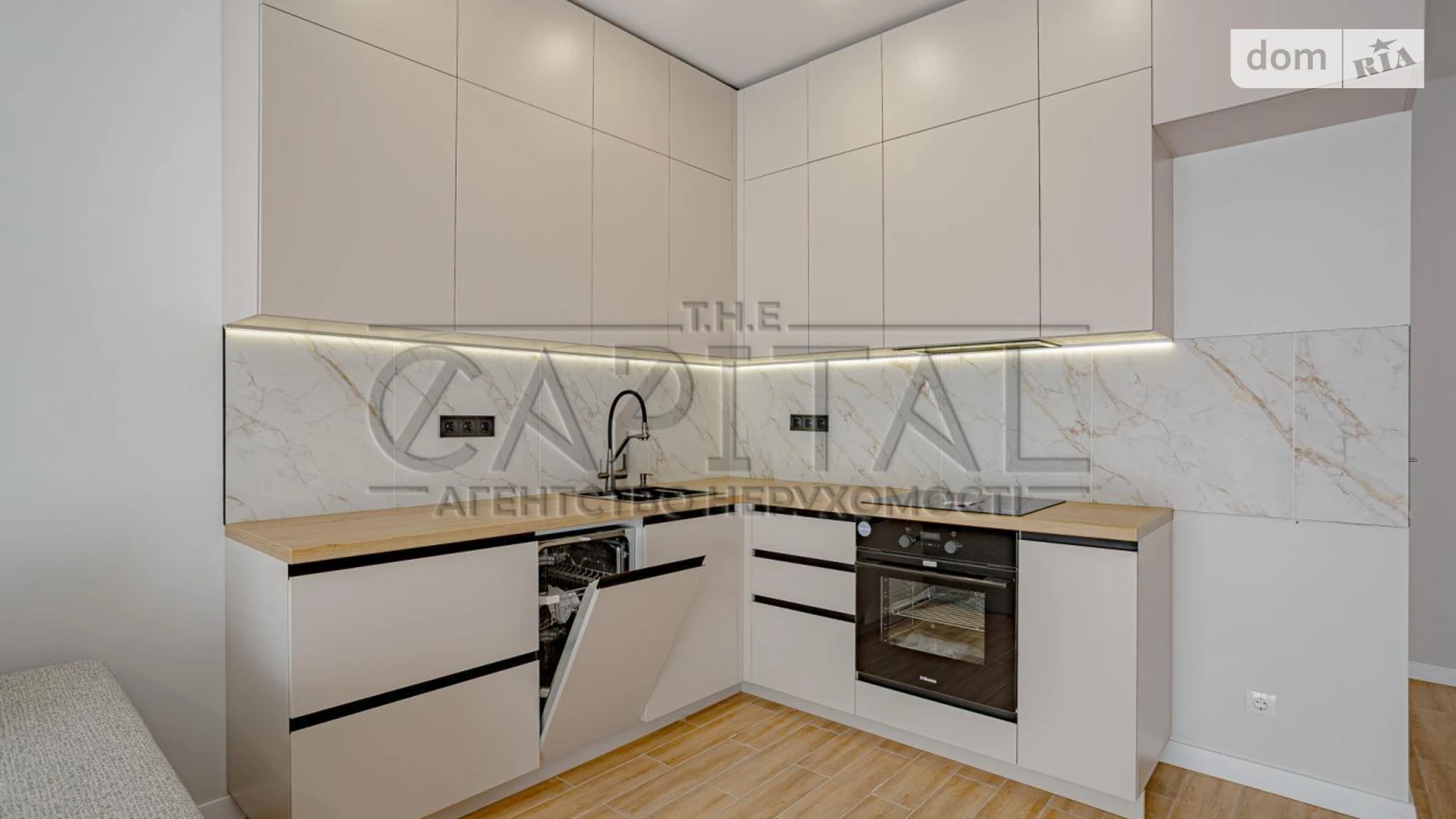 Осокорки Киев, цена: 105000 $ - фото 3