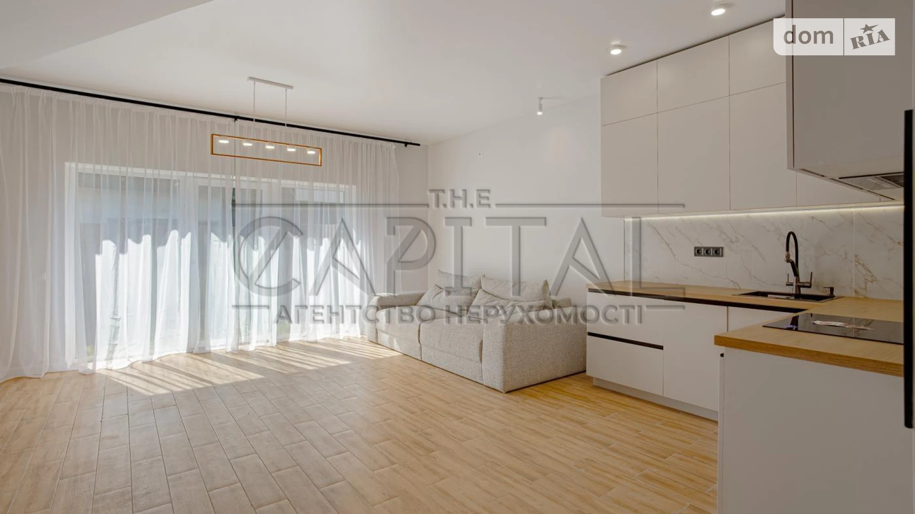 Осокорки Киев, цена: 105000 $ - фото 2