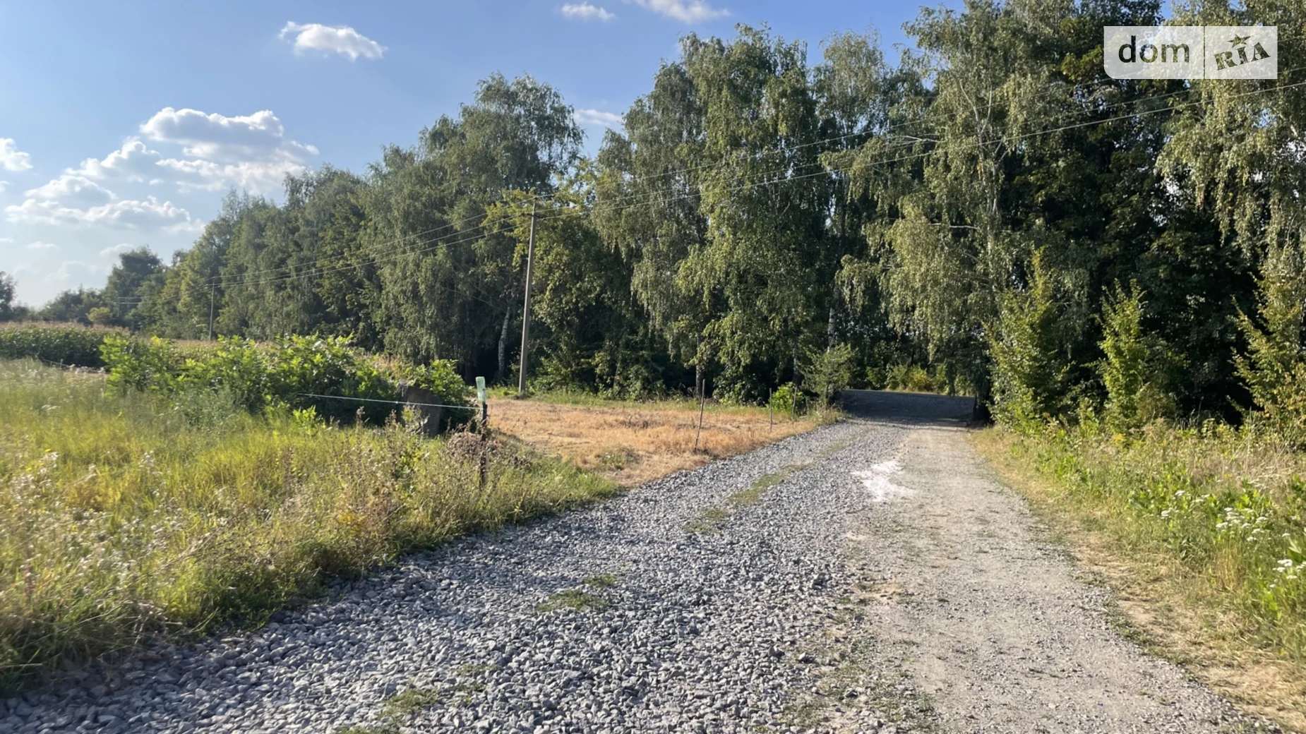 Продается земельный участок 6.5 соток в Винницкой области, цена: 11500 $ - фото 2