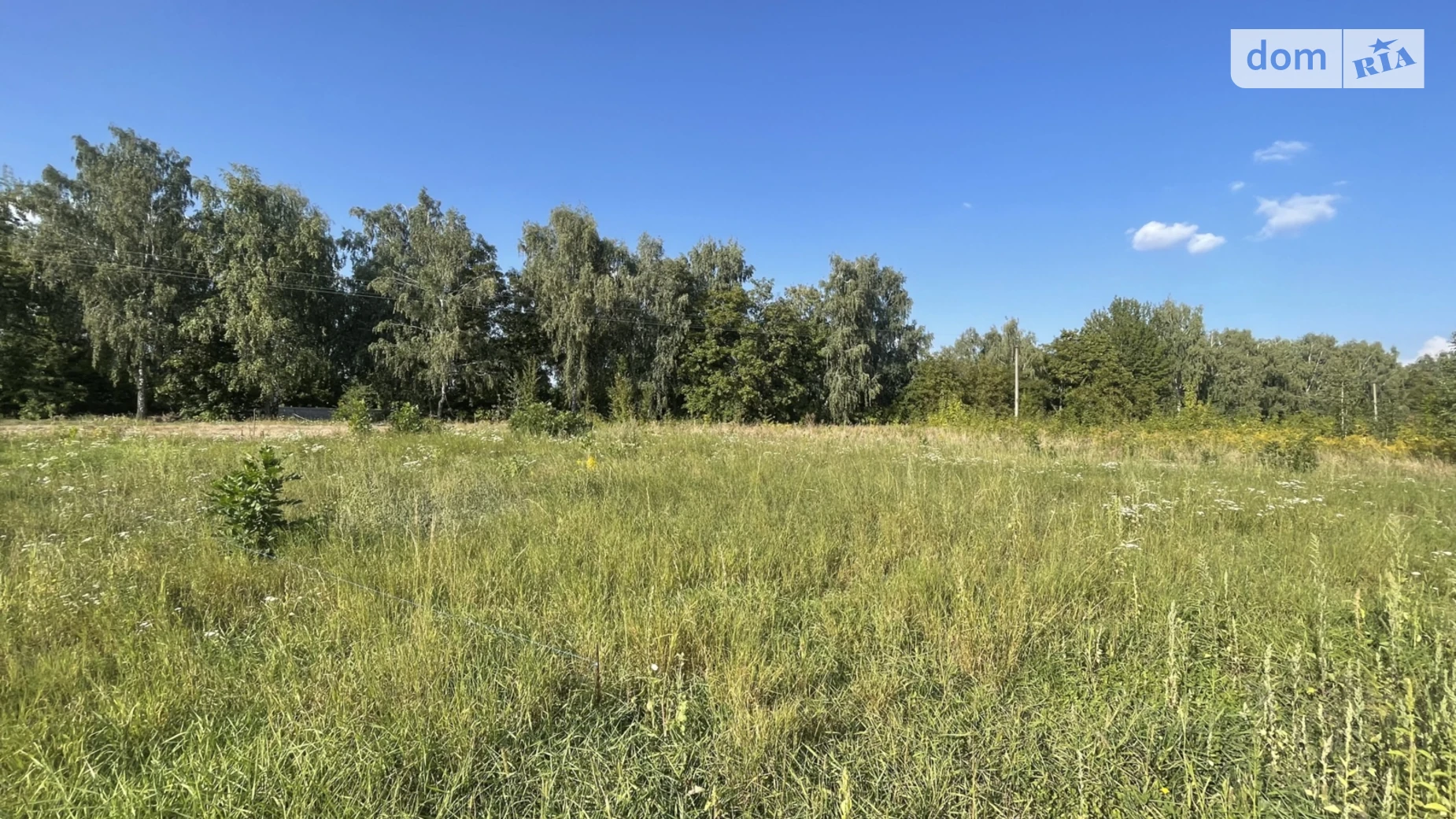 Продается земельный участок 6.5 соток в Винницкой области, цена: 11500 $ - фото 4