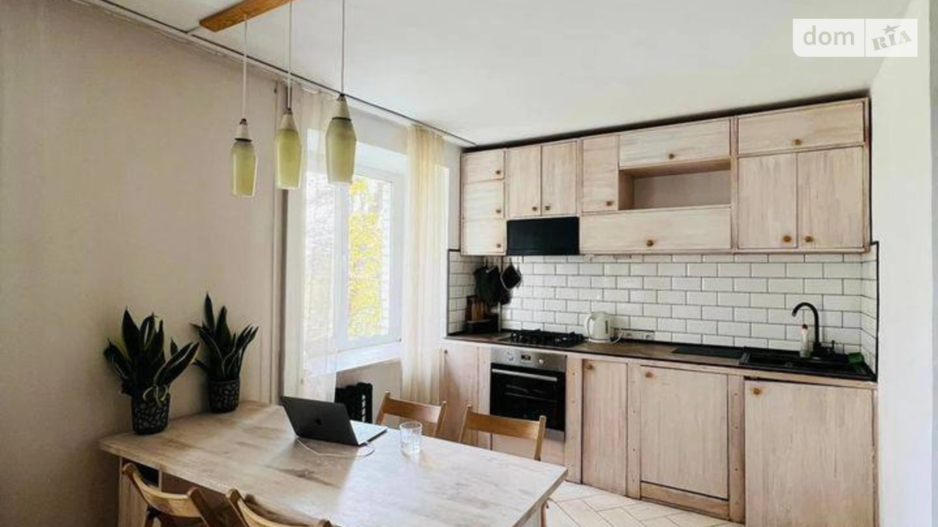 Продается 2-комнатная квартира 50 кв. м в Львове, цена: 70000 $ - фото 2