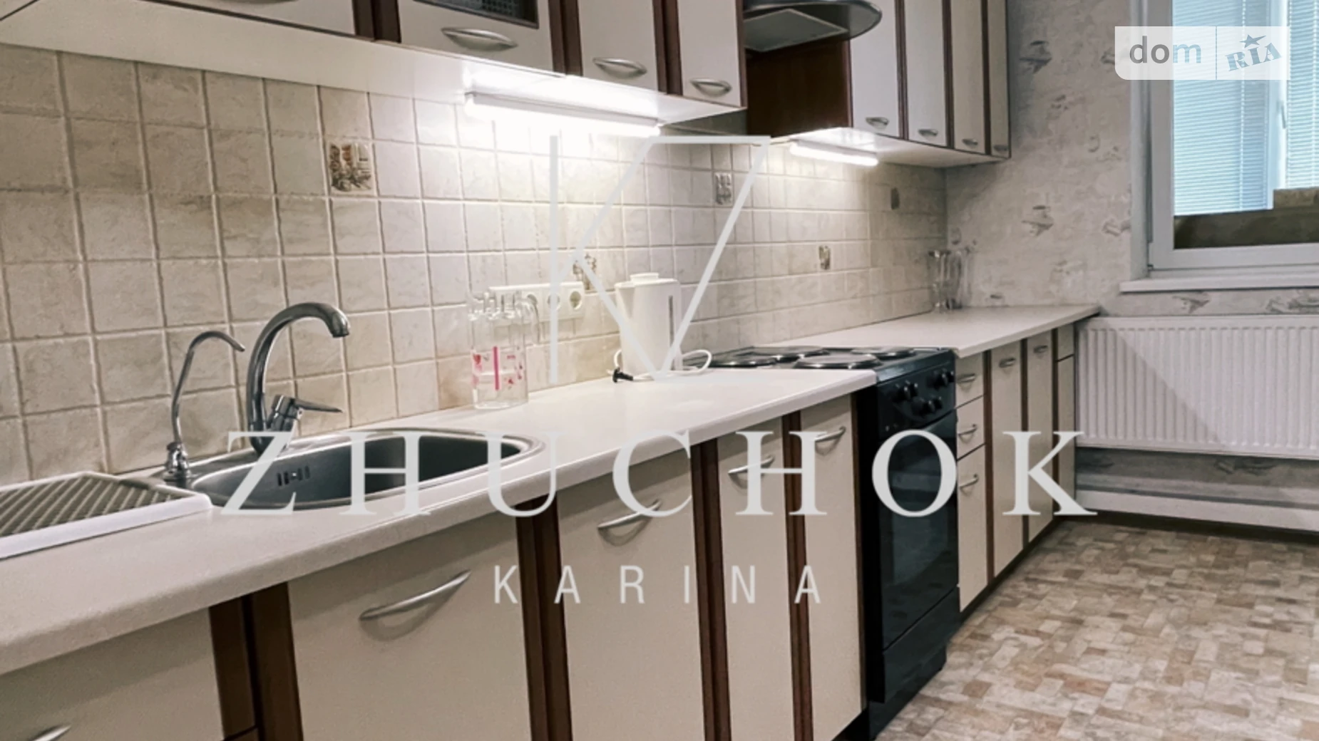 Сдается в аренду 2-комнатная квартира 71 кв. м в Днепре, ул. Дмитрия Кедрина, 53А - фото 3