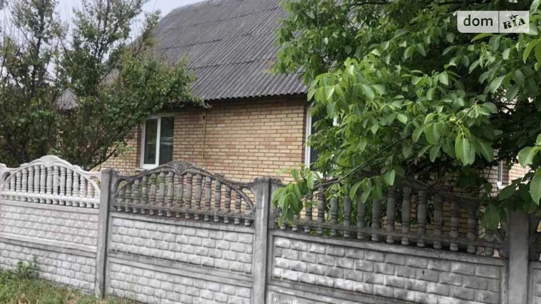 Продается одноэтажный дом 80 кв. м с гаражом, цена: 120000 $ - фото 4